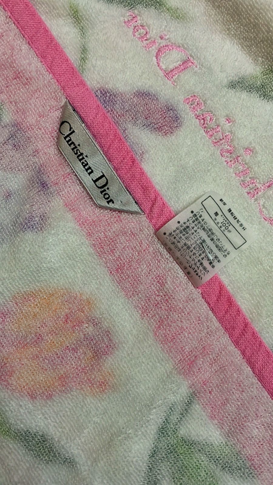 Christian Dior Monsieur × Designer CHRISTIAN DIOR BATH TOWEL Size ONE SIZE - 6 Thumbnail
