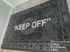 Virgil Abloh x IKEA GREY Rug 195x133 CM Black - FW18 - US