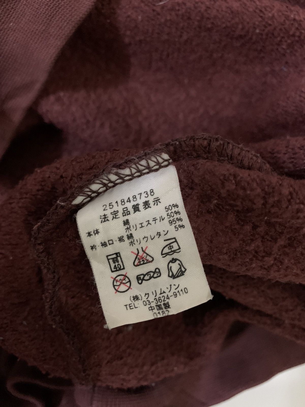 Other T&C Surf Design Sweatshirt Size US L / EU 52-54 / 3 - 6 Thumbnail