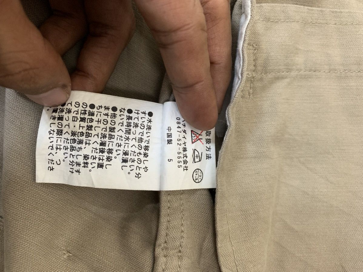 MCM MCM Vest Size US L / EU 52-54 / 3 - 7 Thumbnail