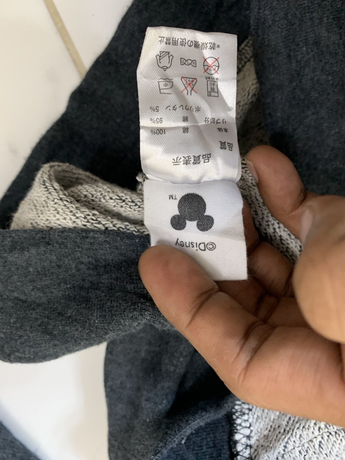 Disney Disney Mickey Mouse Jacket Size US M / EU 48-50 / 2 - 7 Thumbnail