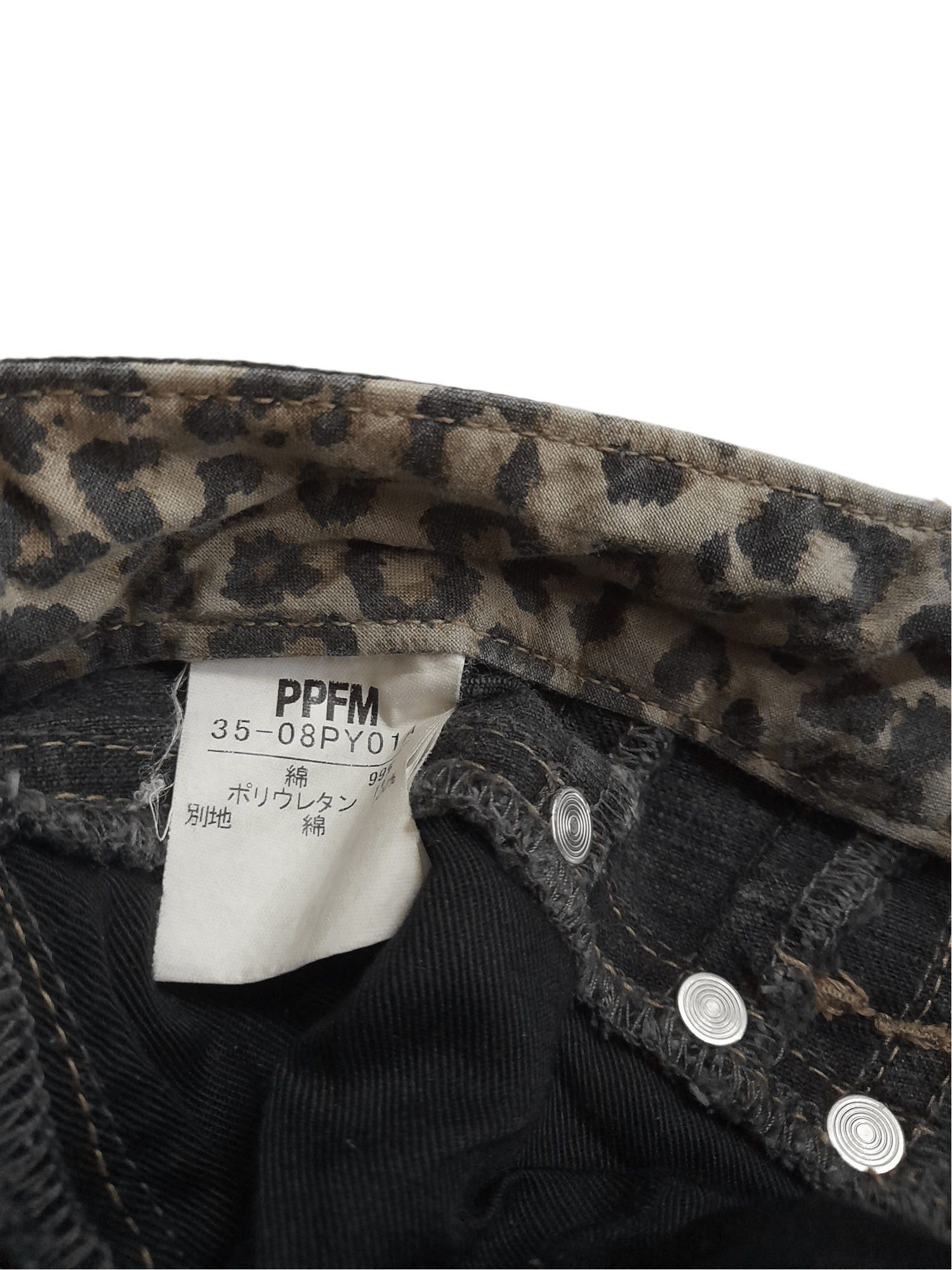 PPFM PPFM Punk Denim Leopard Skull (E362) Size US 30 / EU 46 - 8 Thumbnail