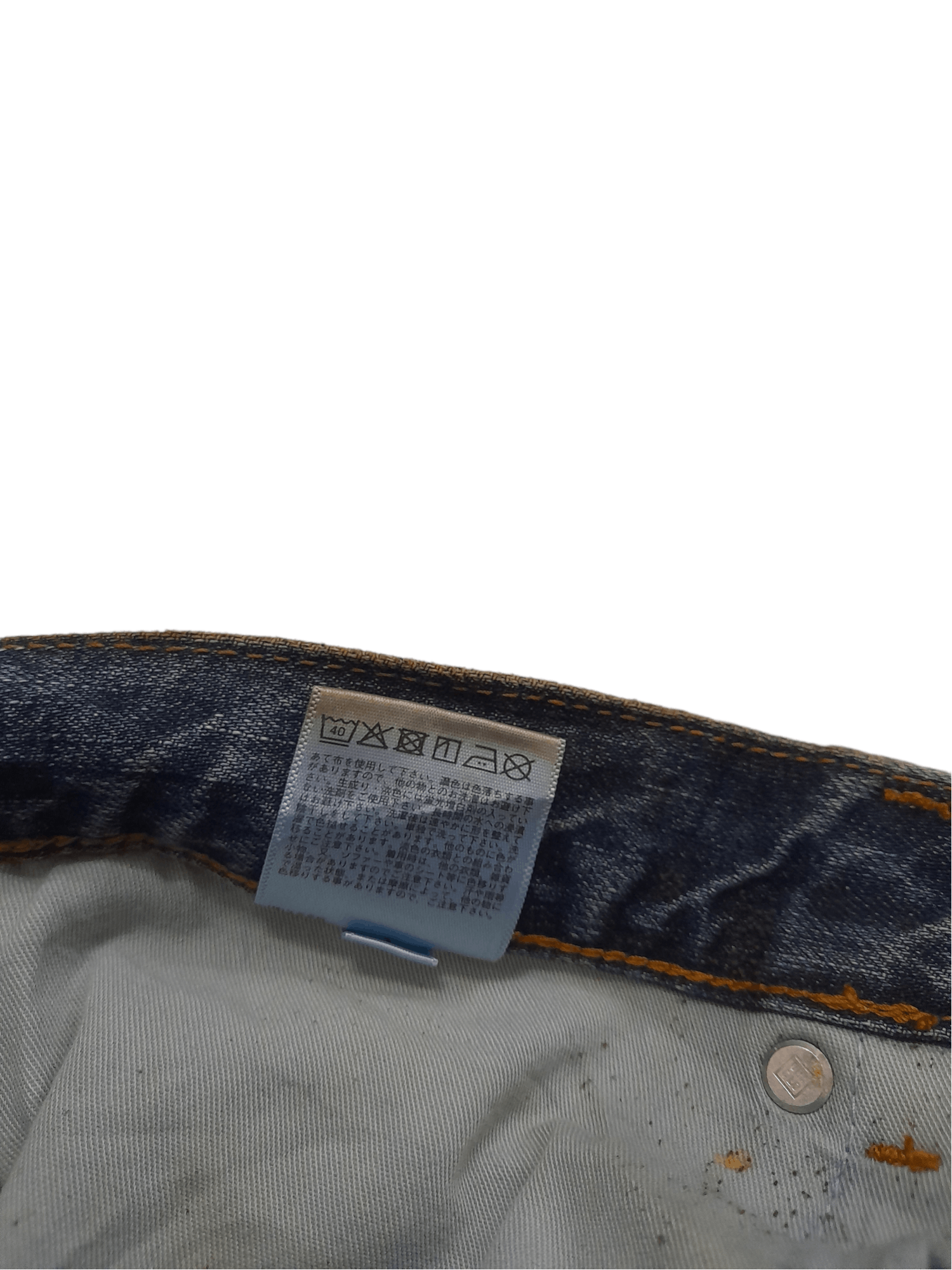 JW Anderson J.W. Anderson Denim (E363) Waist 30 Size US 30 / EU 46 - 7 Thumbnail