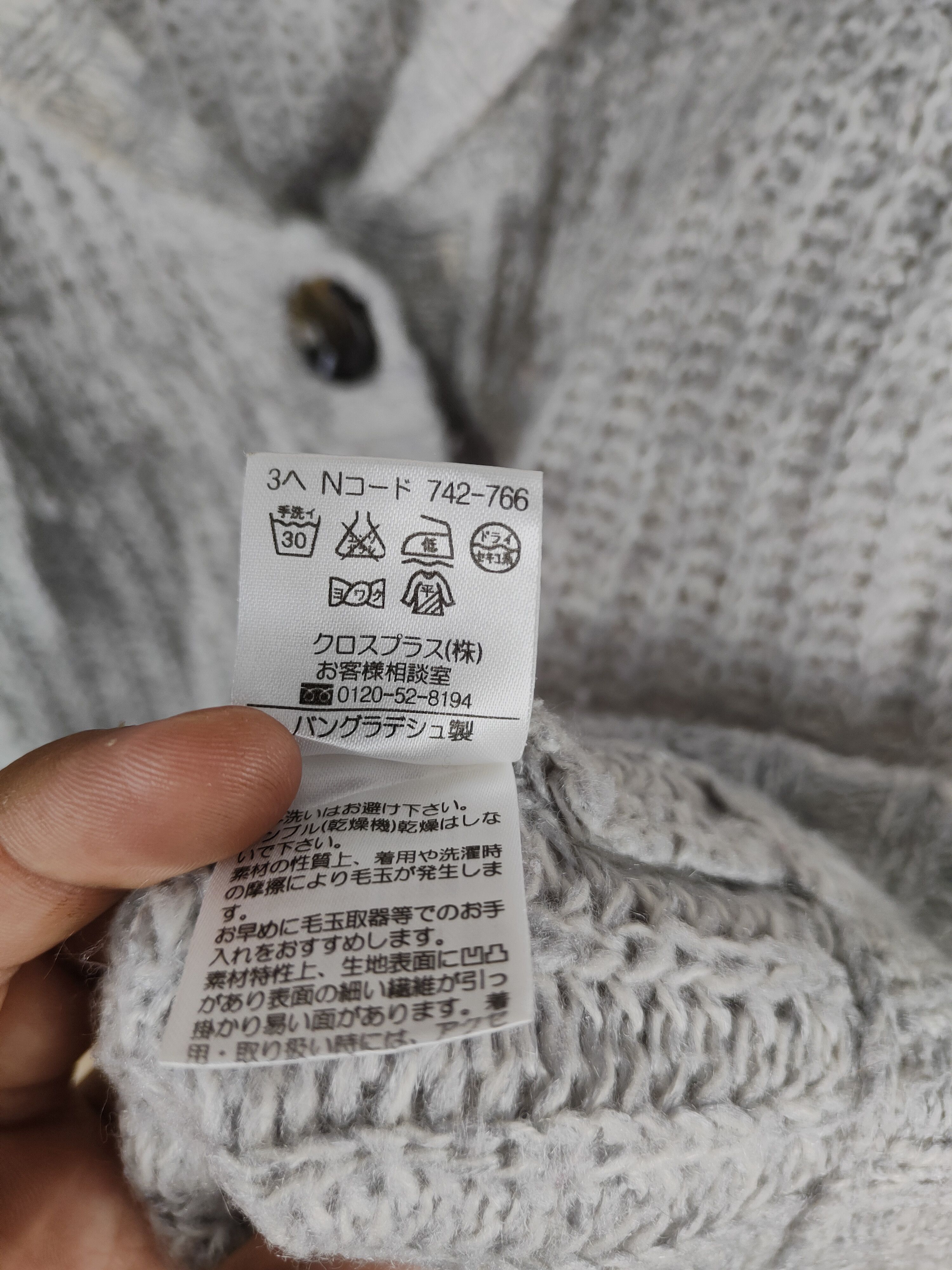 Aran Isles Knitwear Wig Wag Gray Cardigan aran isle cable knitwear #S309 Size US M / EU 48-50 / 2 - 10 Thumbnail