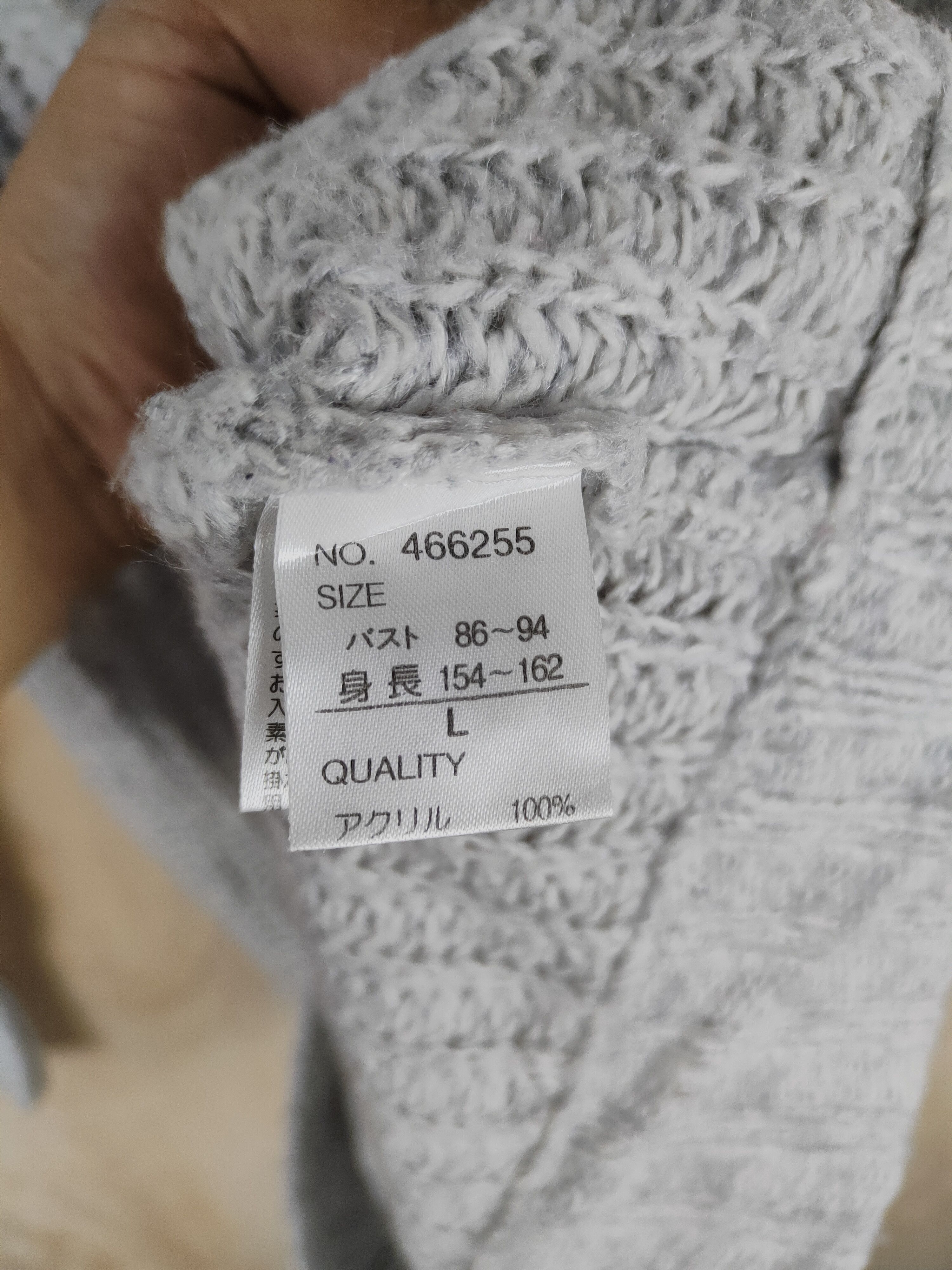 Aran Isles Knitwear Wig Wag Gray Cardigan aran isle cable knitwear #S309 Size US M / EU 48-50 / 2 - 9 Thumbnail