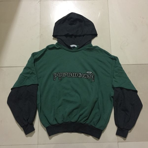 Gosha double hotsell layered hoodie