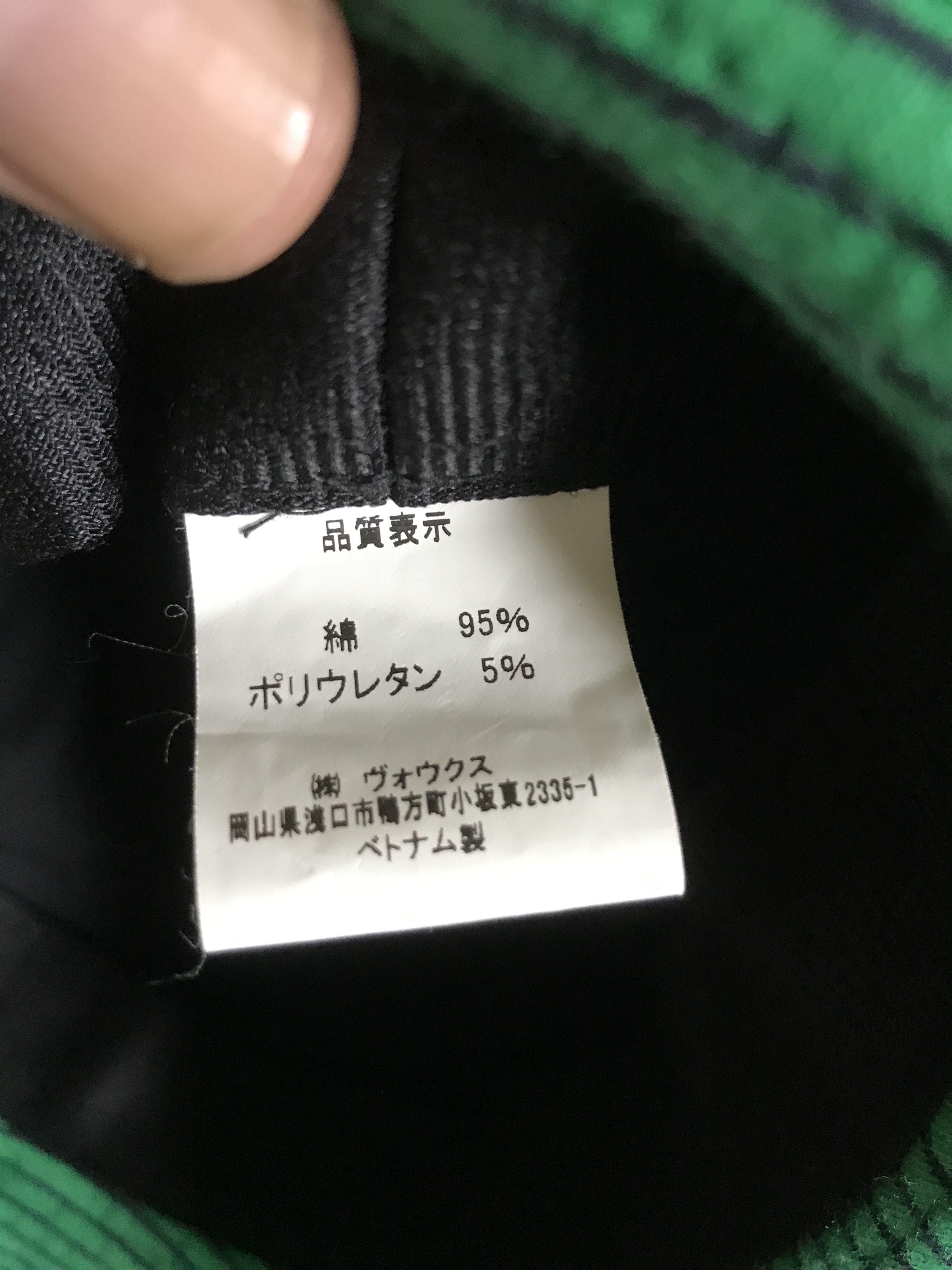 Other BSC66 Unbrand Fine Stylish Stripe Bucket Hat Size ONE SIZE - 5 Thumbnail