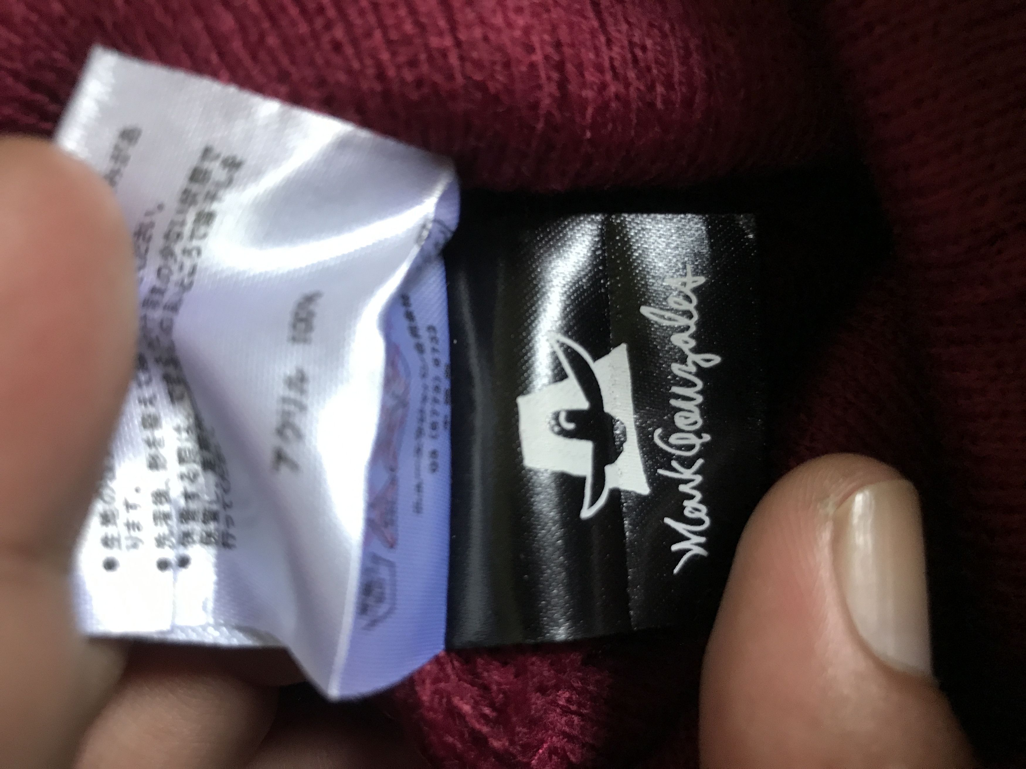 New Era BSC73 MARK GONZALES Legendary Skater new era Beanis Size ONE SIZE - 8 Thumbnail