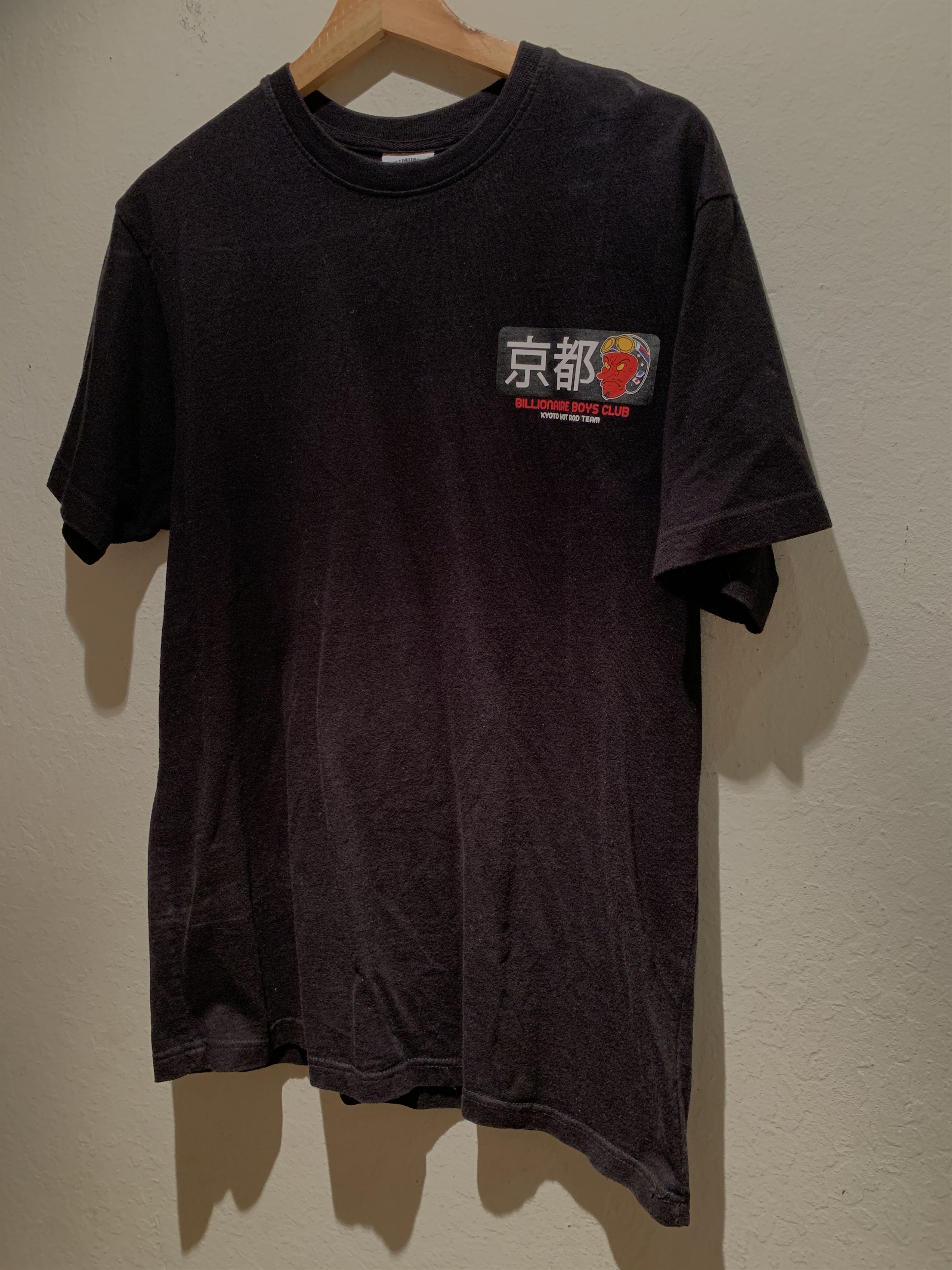 image of Billionaire Boys Club Bbc Kyoto Japan Hot Rod Shirt in Black/Red/White, Men's (Size Large)