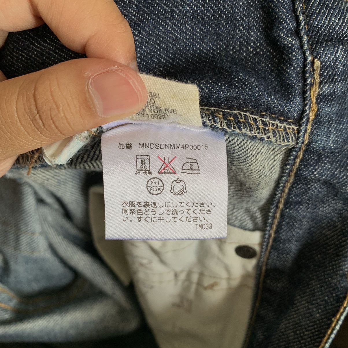 Denim & Supply Ralph Lauren Vintage Denim Supply Ralph Lauren Denim Jeans Size US 34 / EU 50 - 10 Thumbnail