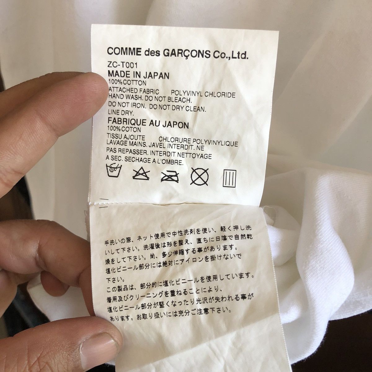 Comme des Garcons × Comme des Garcons Homme Plus × Japanese Brand Rare Comme des Garcons Plain Tee Size US M / EU 48-50 / 2 - 5 Thumbnail