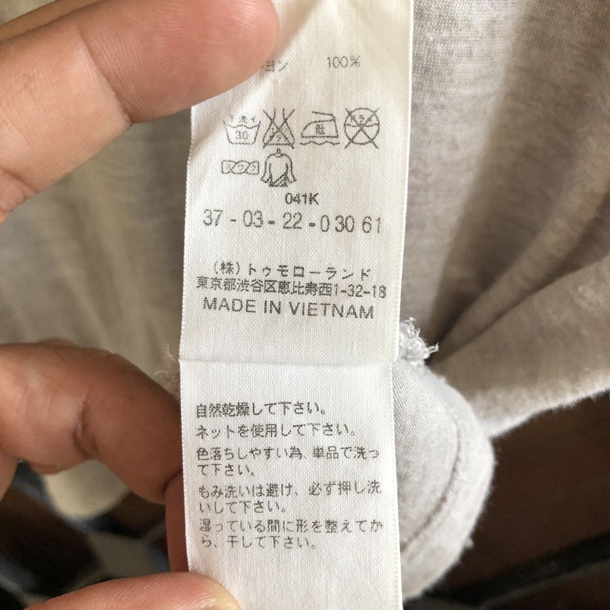 Alexander Wang Alexander Wang Plain tee Size US XS / EU 42 / 0 - 5 Thumbnail