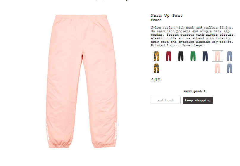 Supreme Supreme Warm Up Pant 