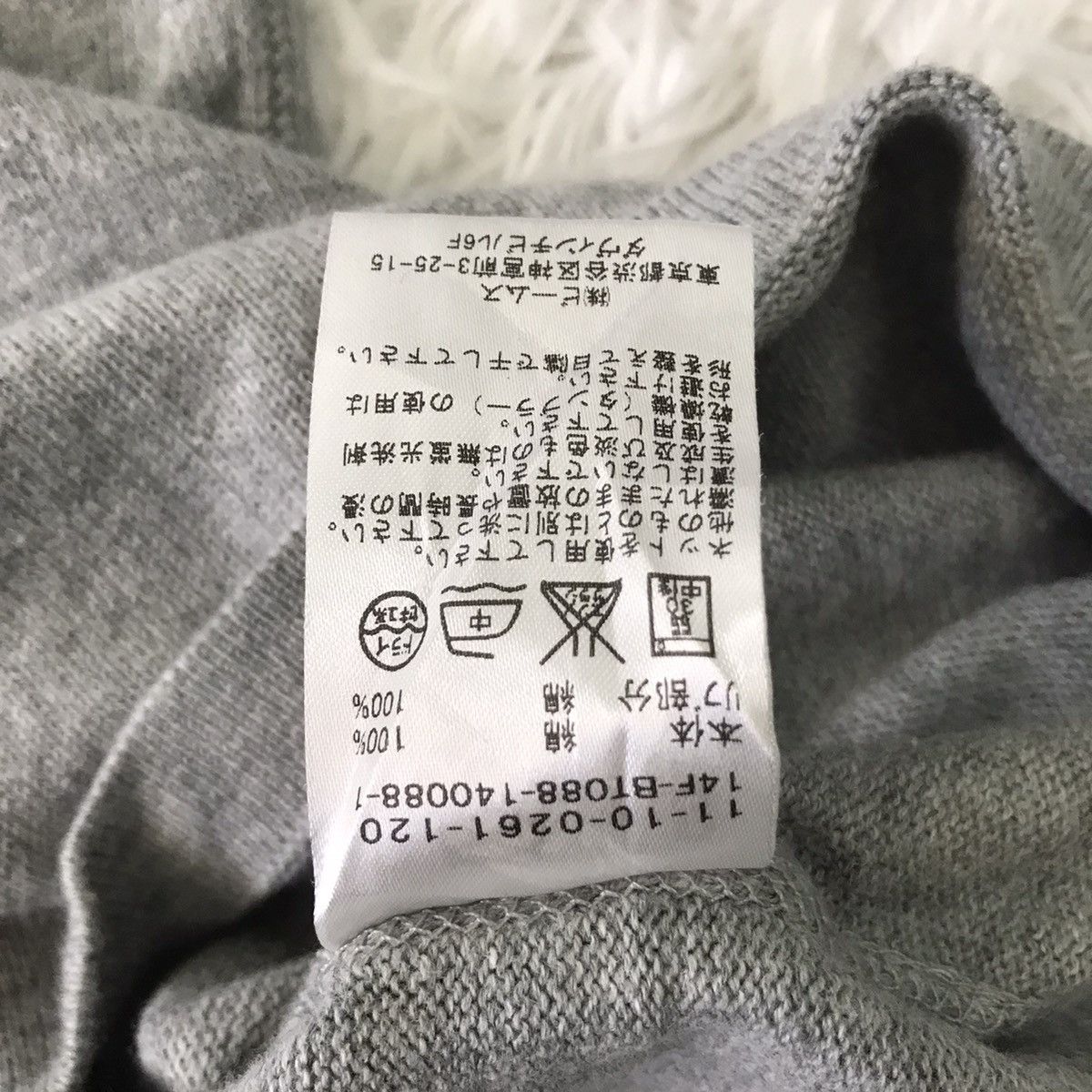 Beams Plus 💥Steals💥Dakota BEAMS Jumper Size US L / EU 52-54 / 3 - 16 Thumbnail
