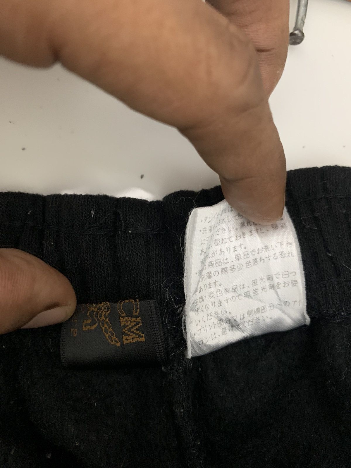 MCM MCM Sweatpants Size US 33 - 5 Thumbnail