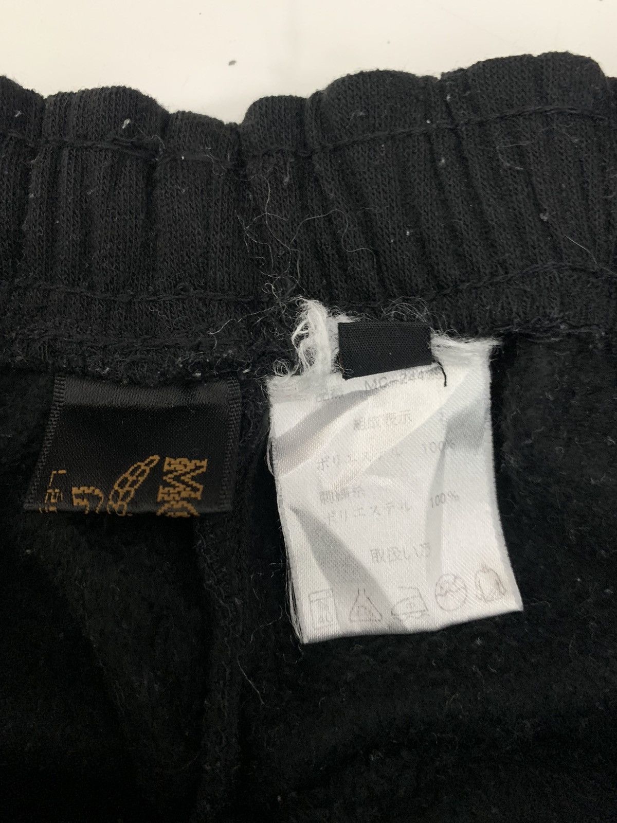 MCM MCM Sweatpants Size US 33 - 4 Thumbnail