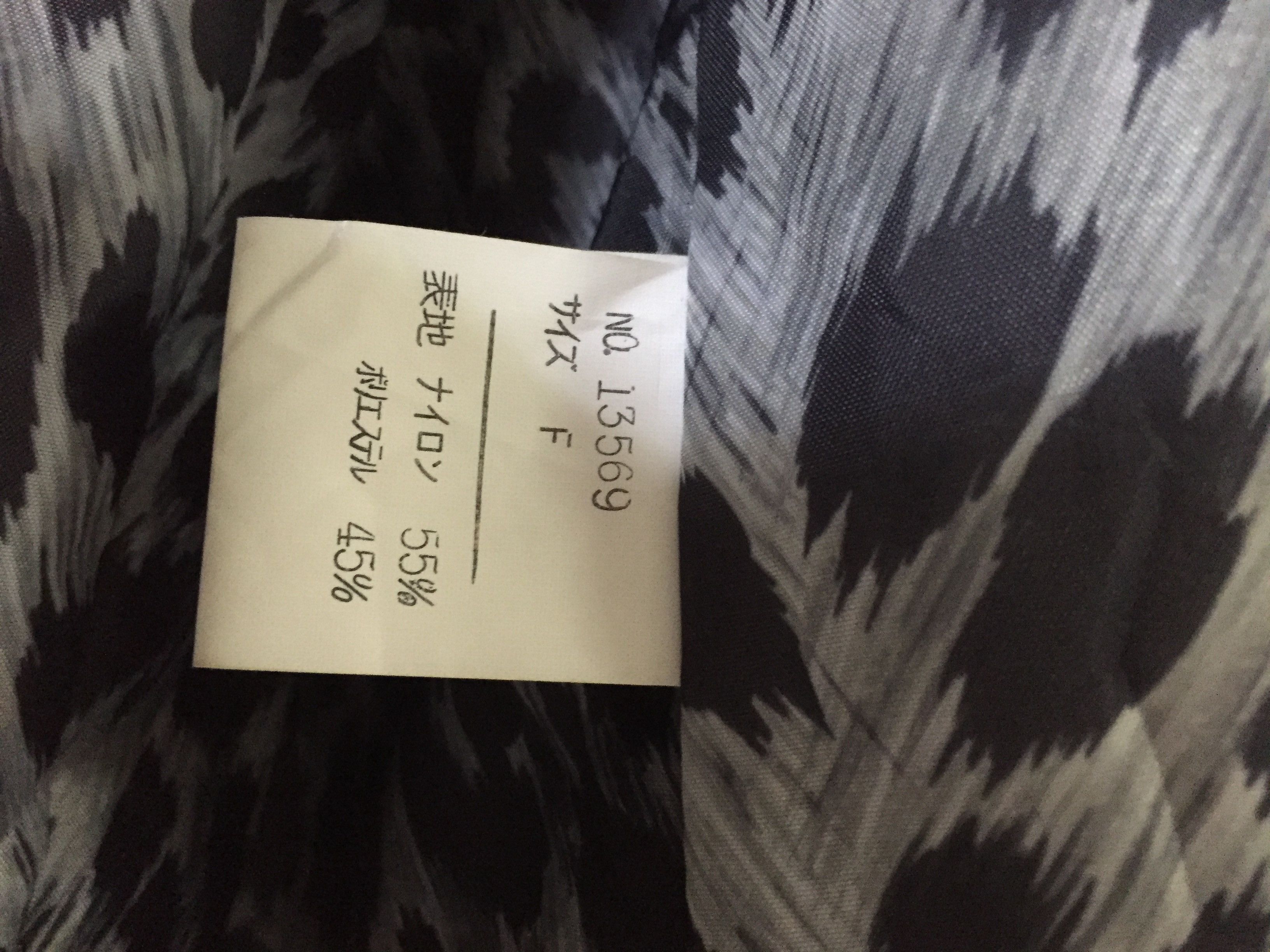 Japanese Brand Broche by Dana Luxury Jacket Size L / US 10 / IT 46 - 8 Thumbnail