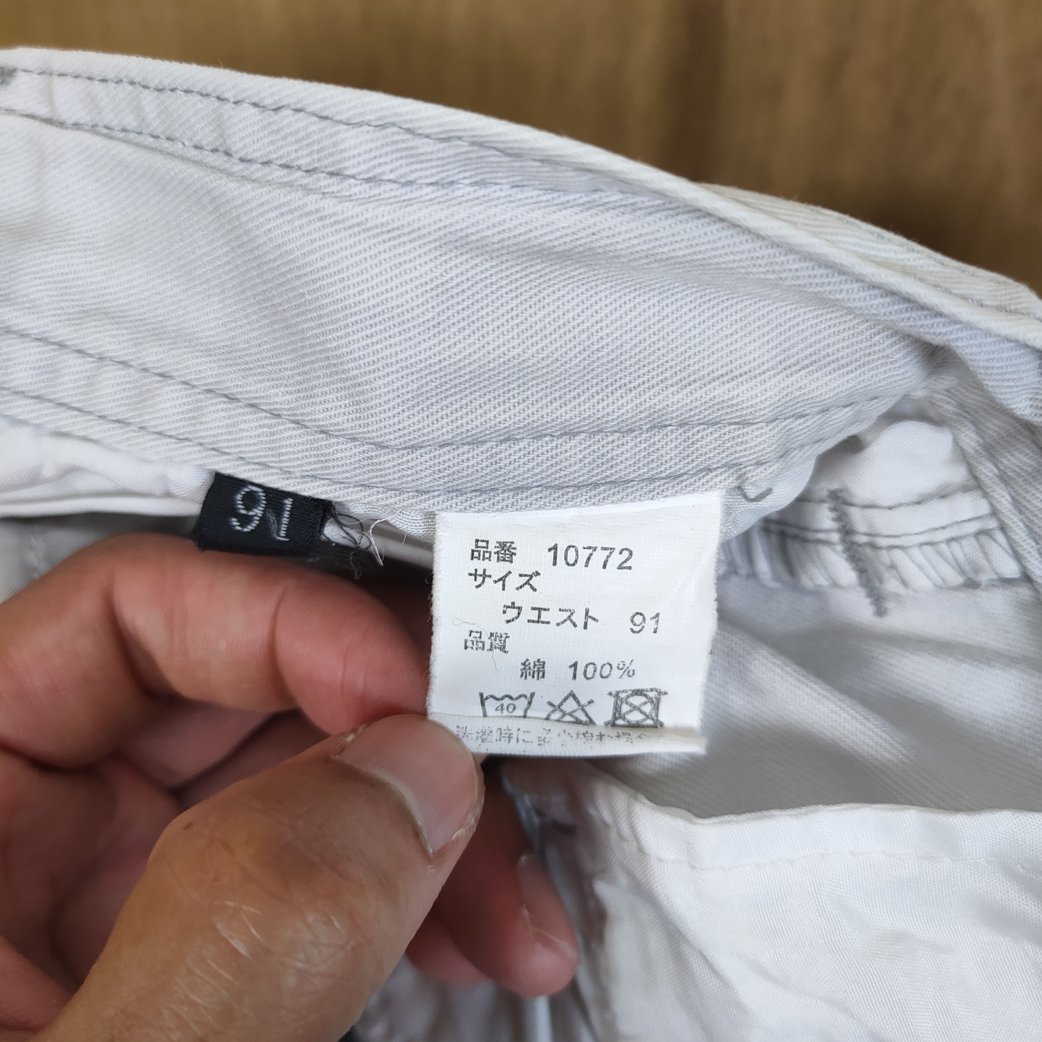 Japanese Brand JAPANESE BRAND DOUBLE KNEE FADED WORKWEAR CARGO PANTS Size US 36 / EU 52 - 14 Thumbnail