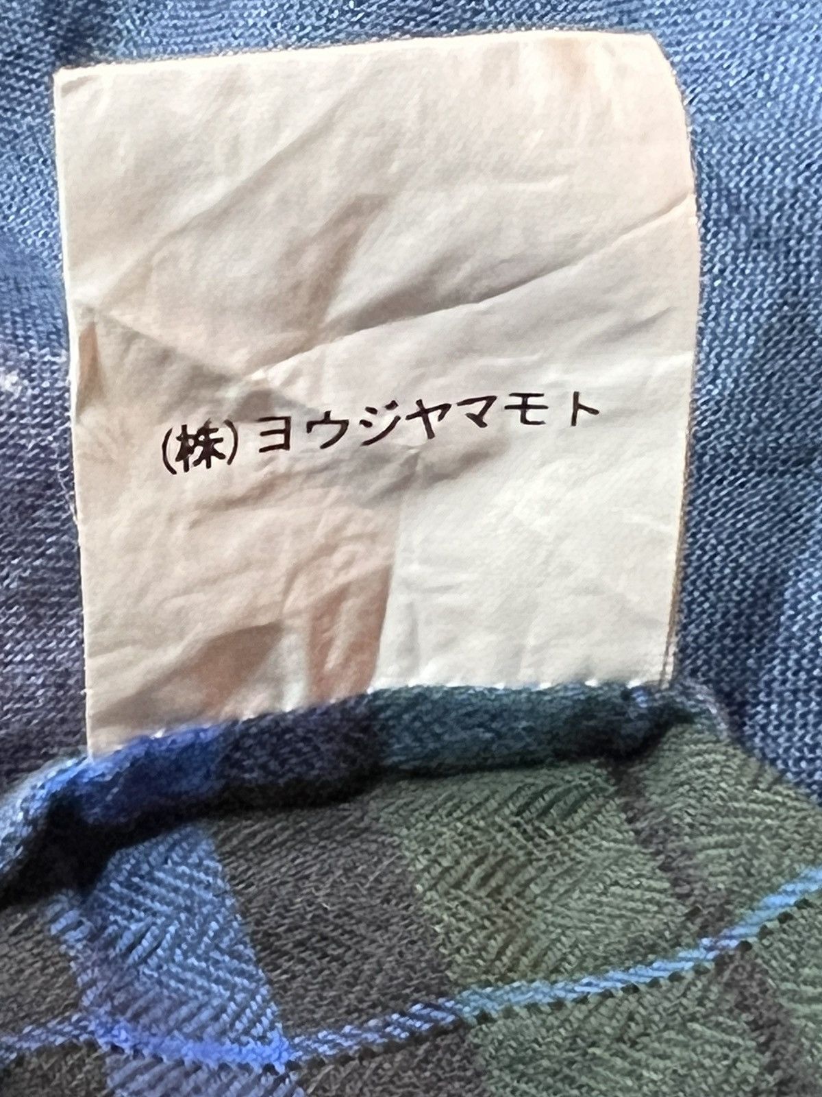 Yohji Yamamoto Yohji Yamamoto regulation tied waist denim dress be sample Size US L / EU 52-54 / 3 - 11 Thumbnail