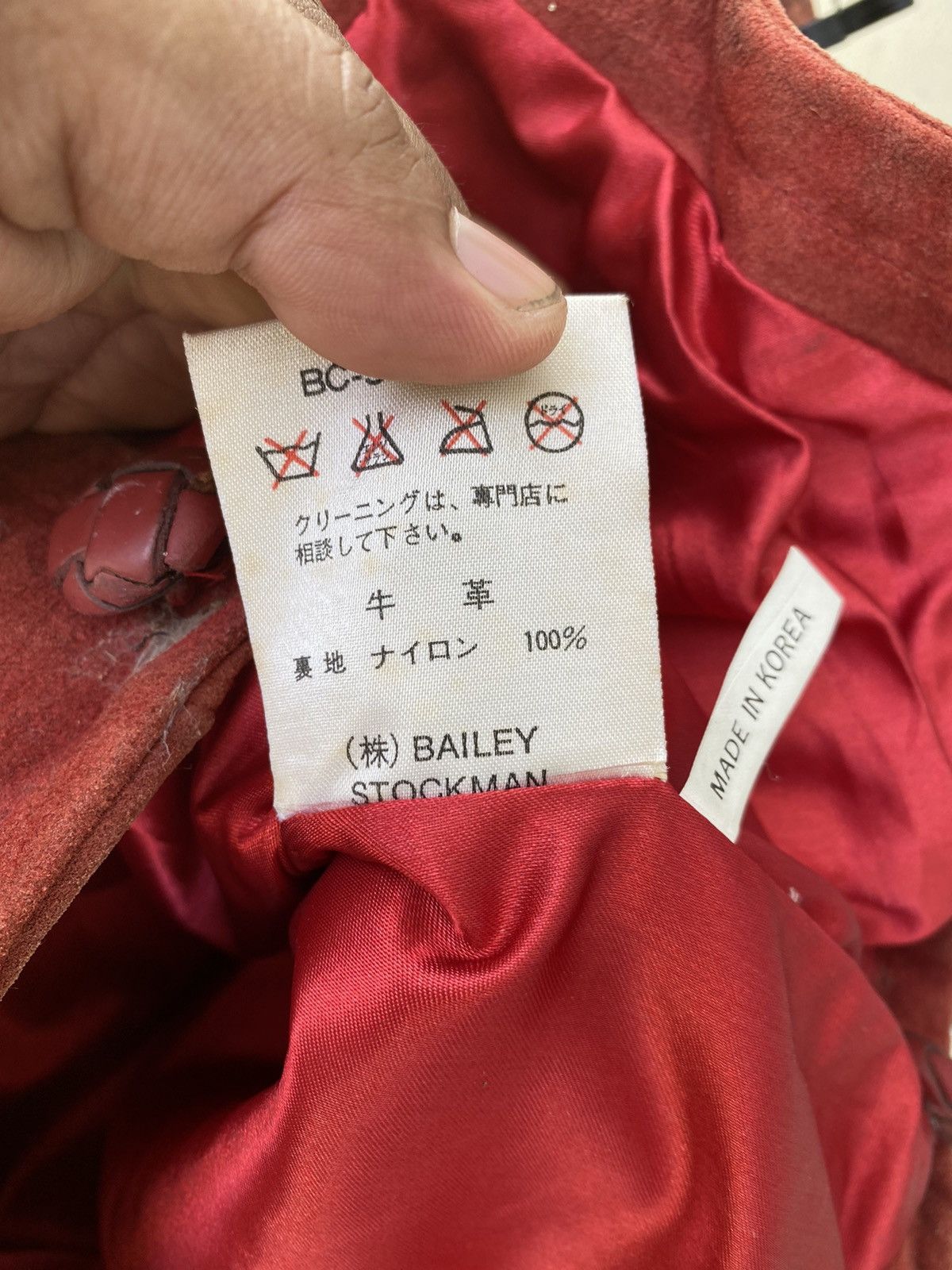 Kapital BAILEY STOCKMAN NAVAJO VEST SUEDE LEATHER Size US XS / EU 42 / 0 - 7 Thumbnail