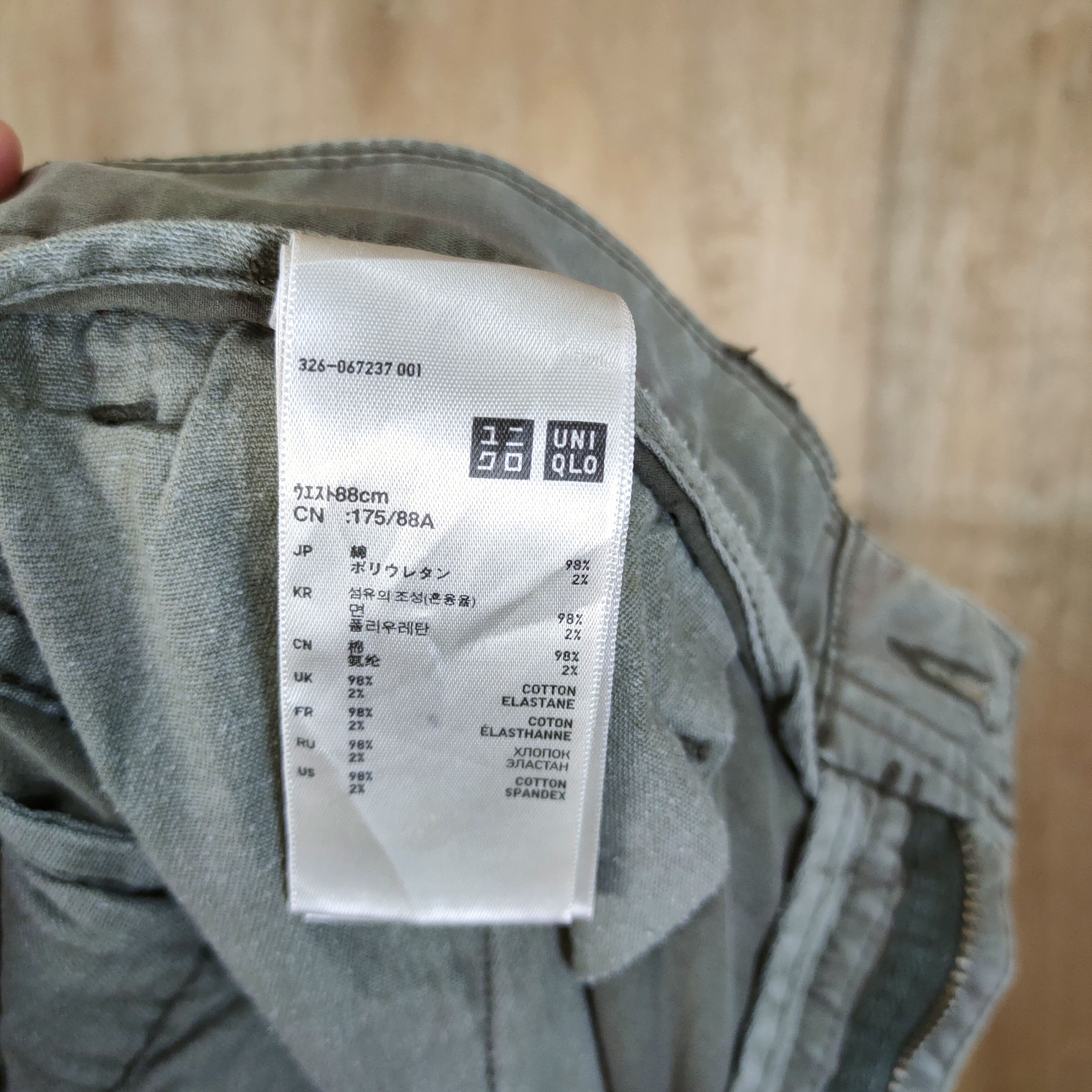 Japanese Brand VINTAGE JAPANESE BRAND FADED SKINNY CARGO PANTS Size US 34 / EU 50 - 13 Thumbnail
