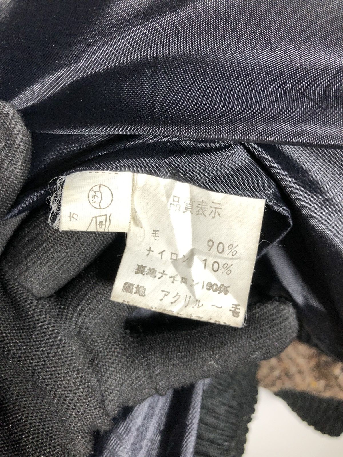 Japanese Brand Japanese Brand Town's man wool button jacket Size US M / EU 48-50 / 2 - 7 Thumbnail
