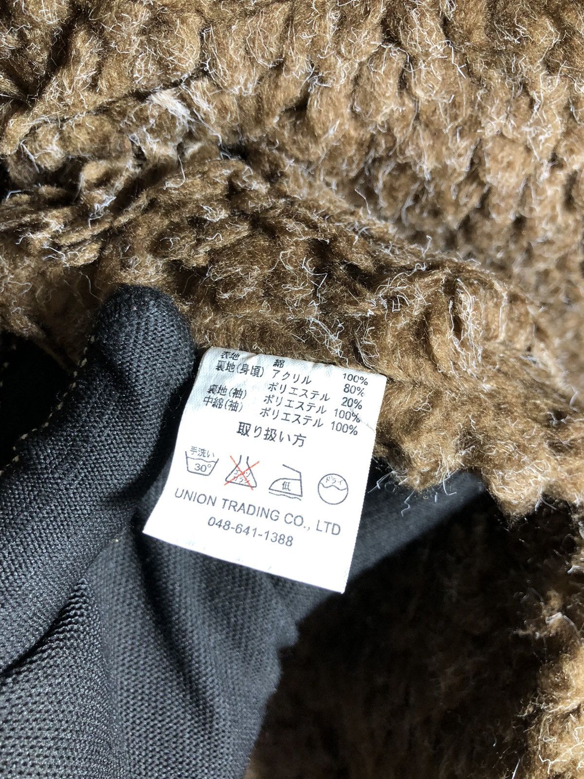 If Six Was Nine × Japanese Brand Japanese Brand Purete' zipper jacket Size US L / EU 52-54 / 3 - 8 Thumbnail