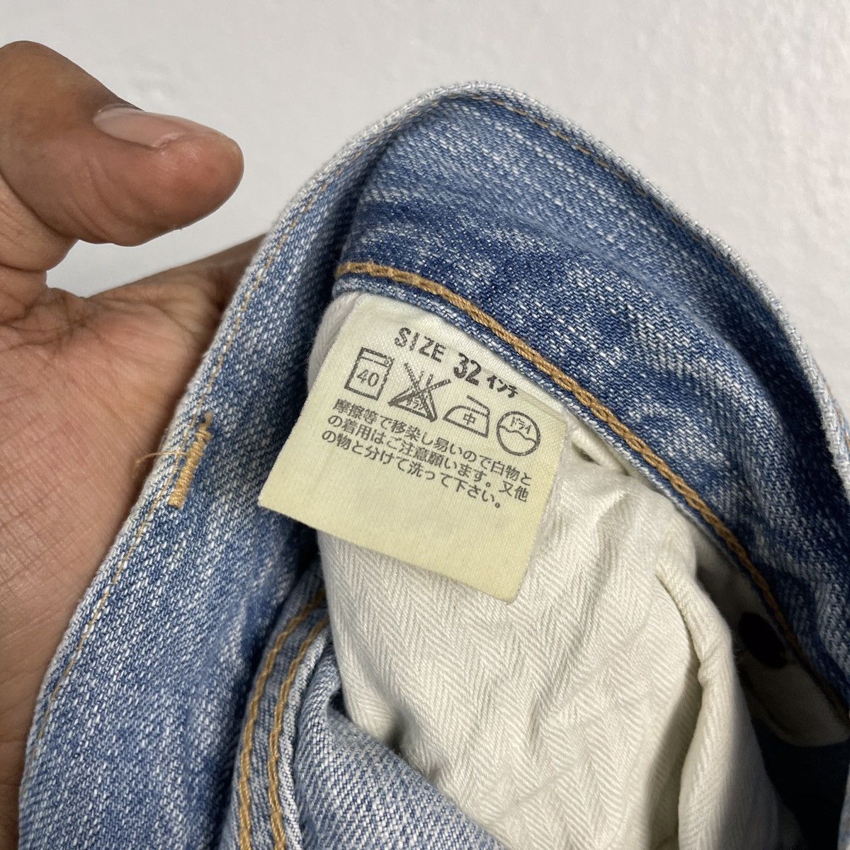 Levi's Vintage Levis 510 Denim Jeans Size US 33 - 5 Thumbnail