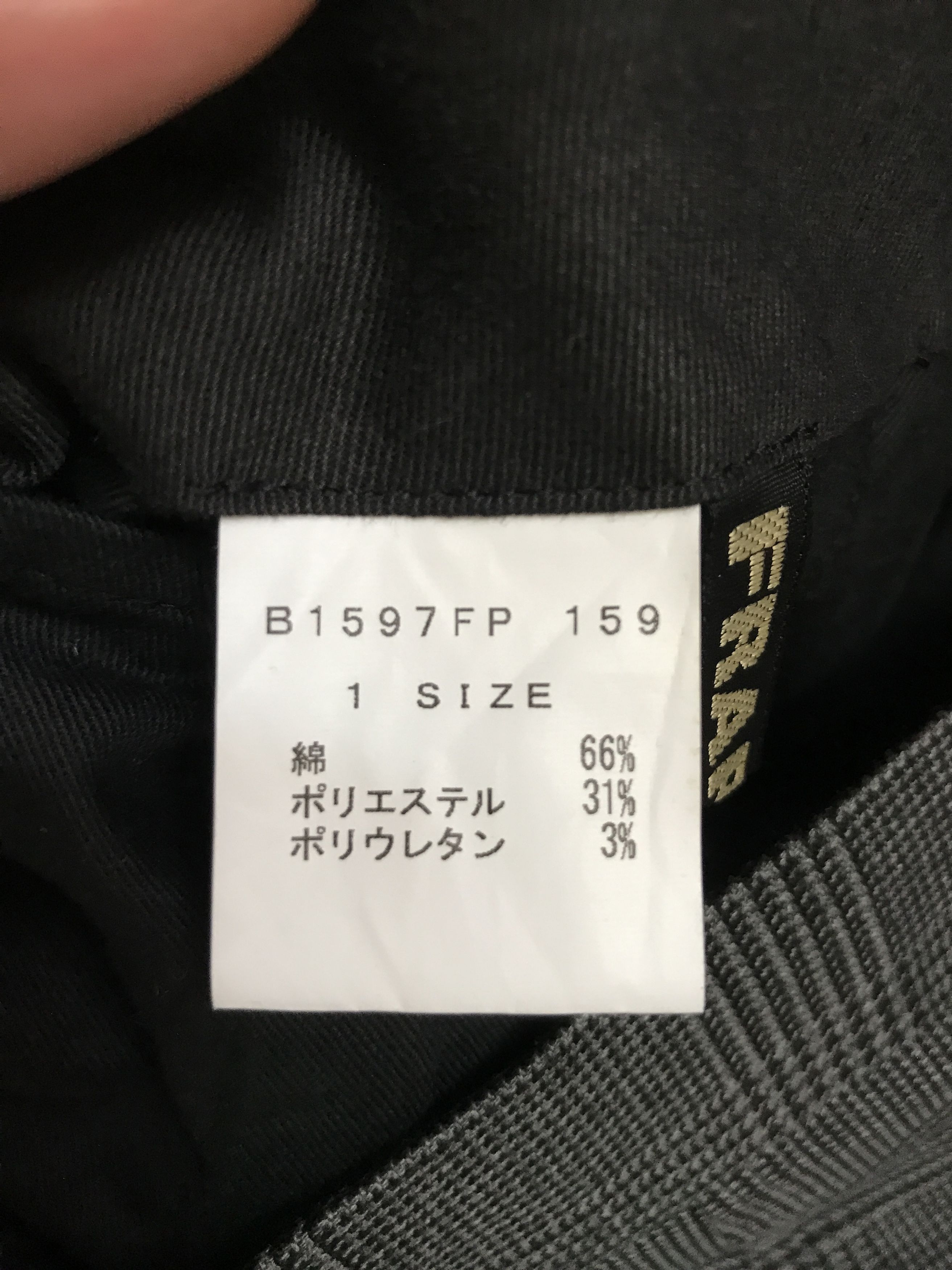 Frapbois CP212 FRAPBOIS Japan Office Utility Hypebeast Cargo Pant Size US 30 / EU 46 - 16 Thumbnail