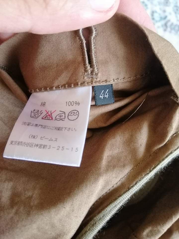 Beams Plus Beams International Gallery Japan coat/jacket Size US M / EU 48-50 / 2 - 5 Thumbnail