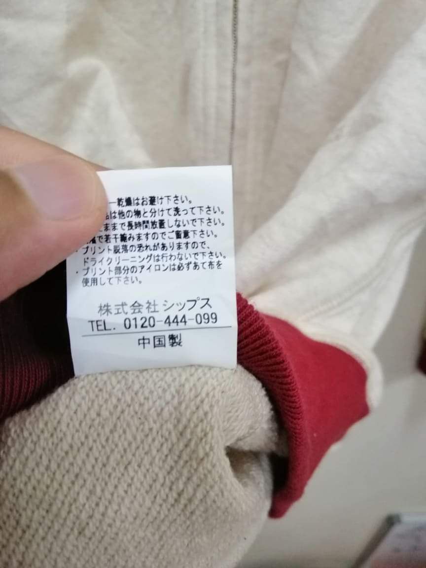 SHIPS Microsoft Japan 2014 hoodies by Ships Size US L / EU 52-54 / 3 - 6 Thumbnail