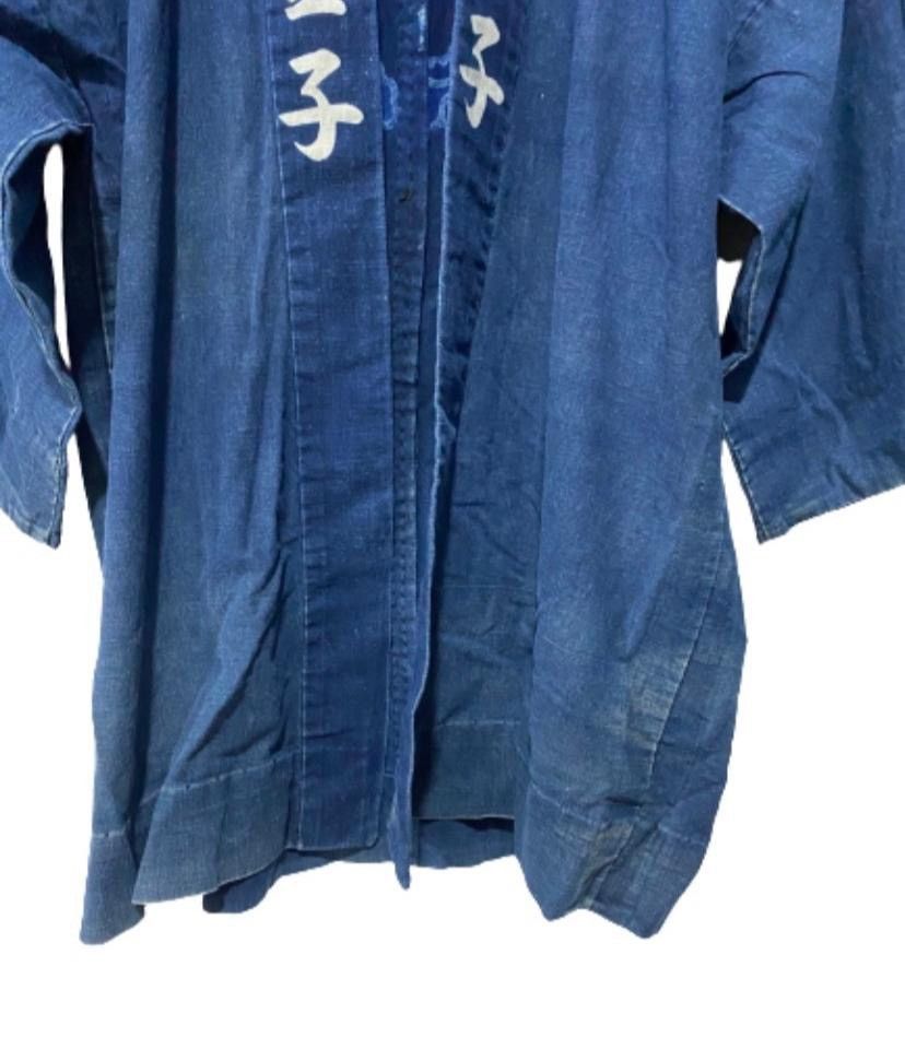 Designer × Indigo × Japanese Brand 💥delete today💥Shi-jin kimono indigo Dyed Woven japan Size US L / EU 52-54 / 3 - 6 Thumbnail
