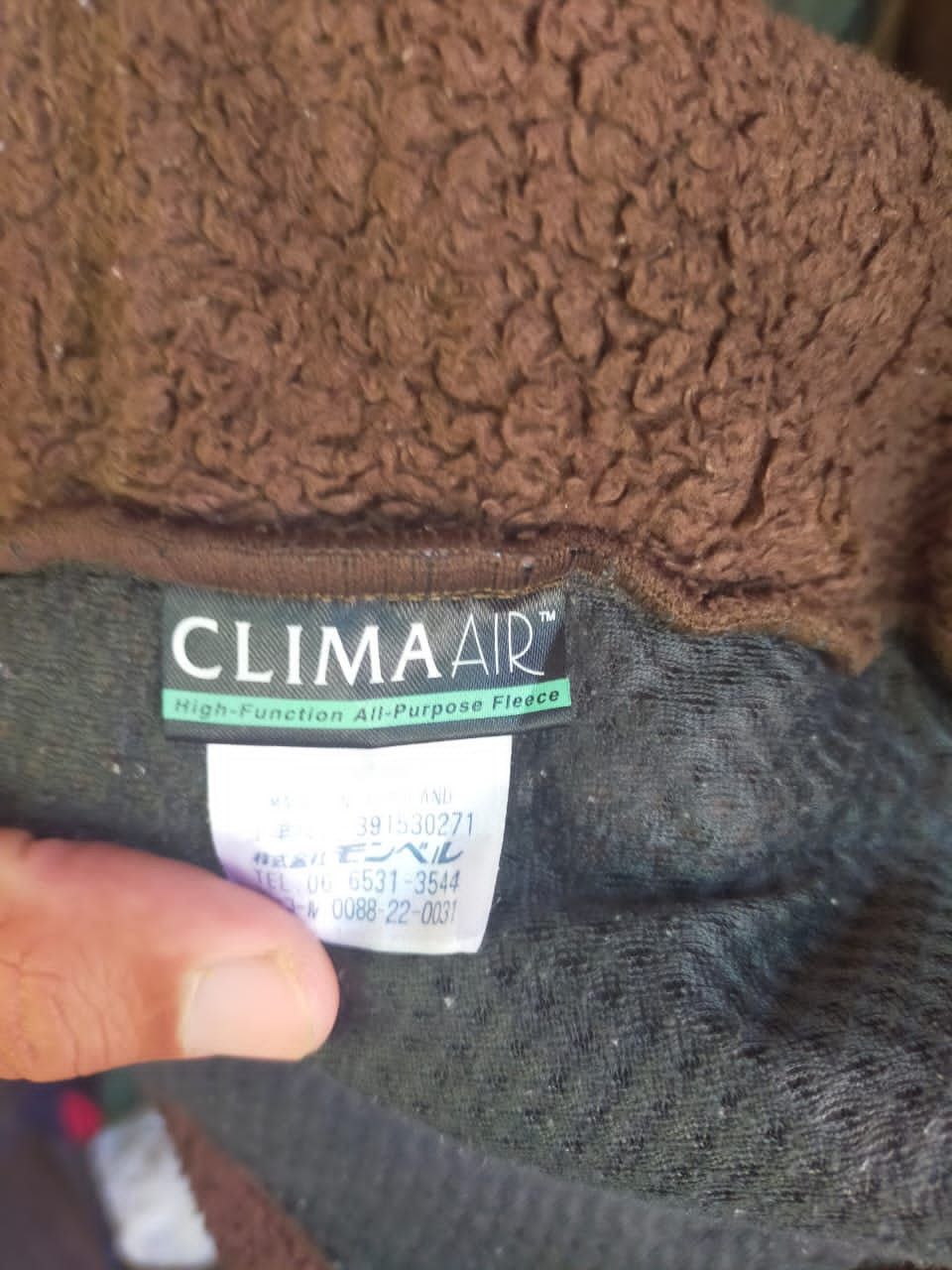 Montbell Montbell Clima Air fleece jacket Size US L / EU 52-54 / 3 - 6 Thumbnail