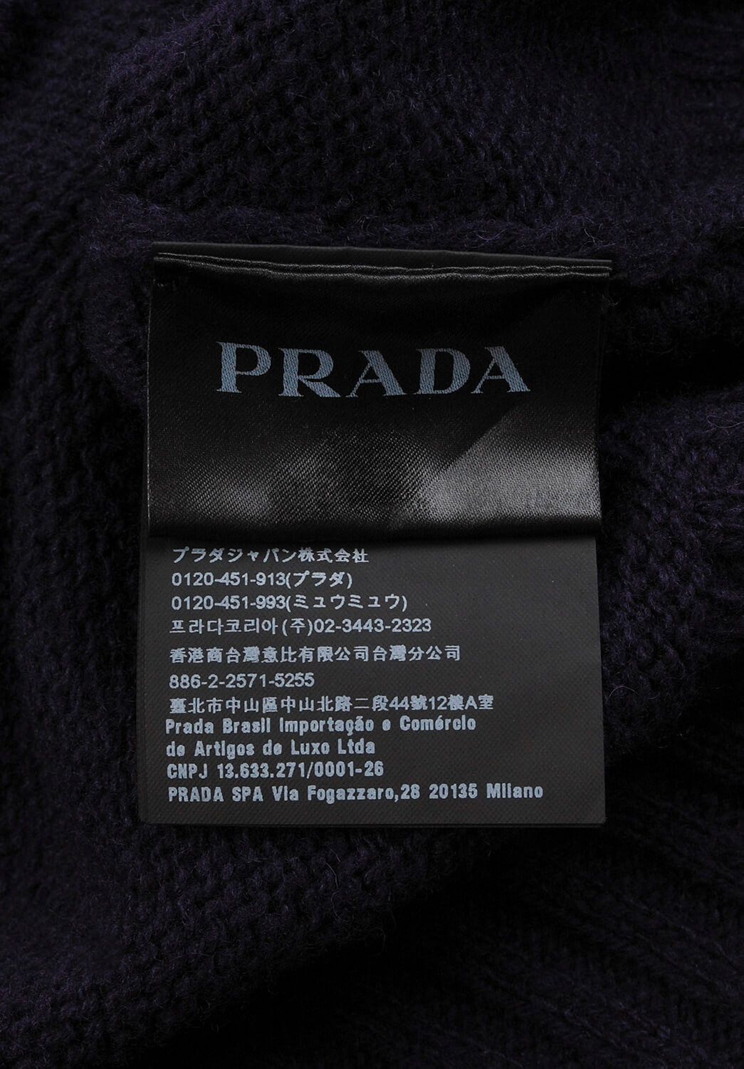 Prada Navy Virgin Wool Sweater Size US L / EU 52-54 / 3 - 7 Thumbnail