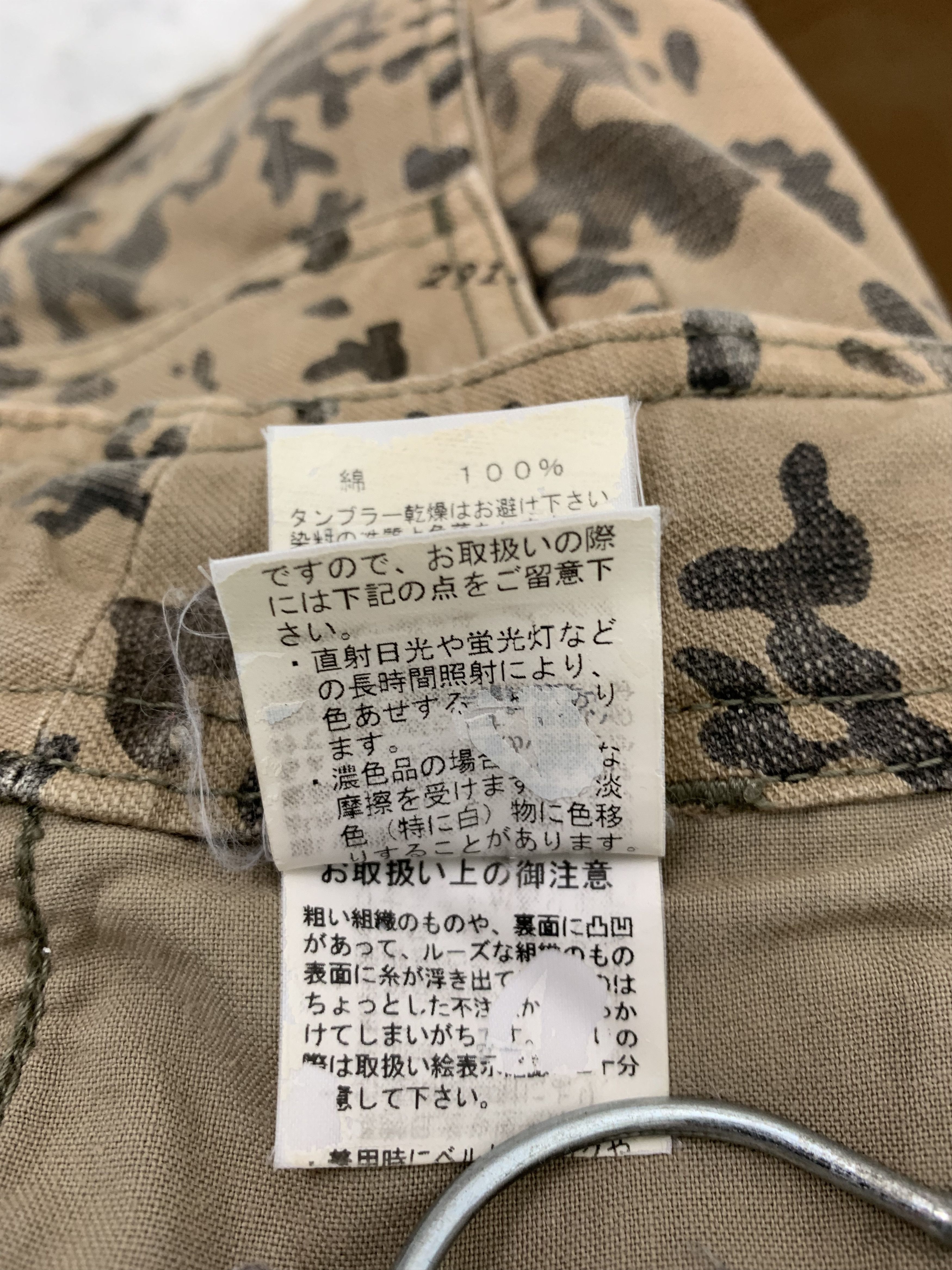 If Six Was Nine Cargo Pants Homme Multipocket Seditionaries Streetwear Size US 33 - 21 Thumbnail