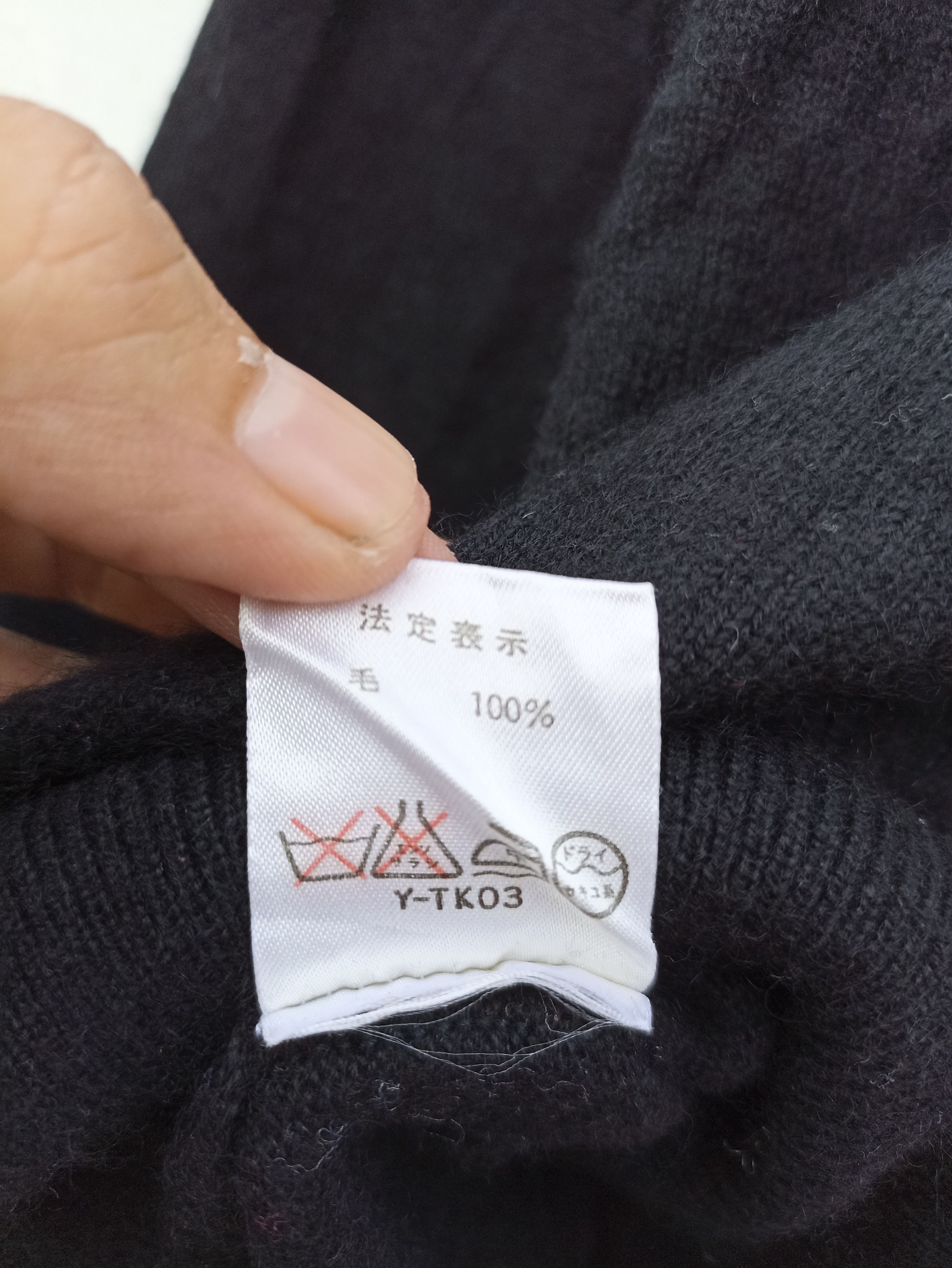 Christian Dior Monsieur Christian Dior knitwear Size M / US 6-8 / IT 42-44 - 5 Thumbnail
