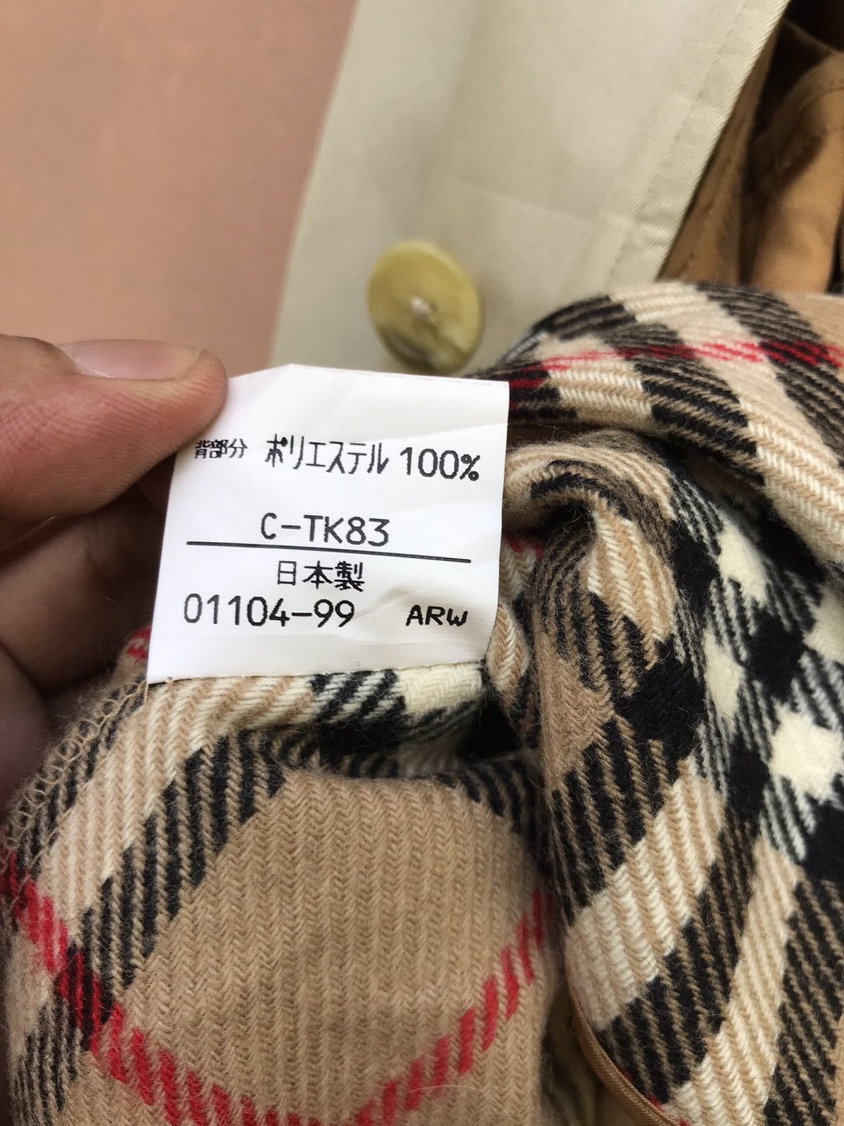 Burberry Prorsum Burberry’s Prorsum Nova Check Trench Coat Long Coat Size US M / EU 48-50 / 2 - 12 Thumbnail