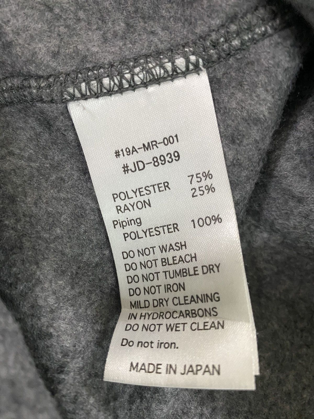 Danton Danton Vetements De Travail Workear Fleece Jacket Size US L / EU 52-54 / 3 - 8 Thumbnail