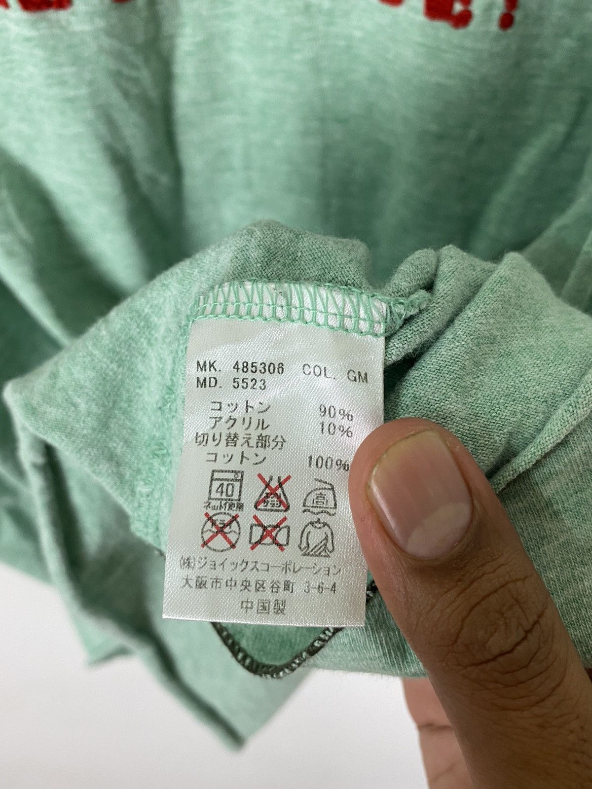 Hysteric Glamour × Japanese Brand Japanese Brand R. Newbold inspired by Hysteric Glamour LS Size US L / EU 52-54 / 3 - 8 Thumbnail