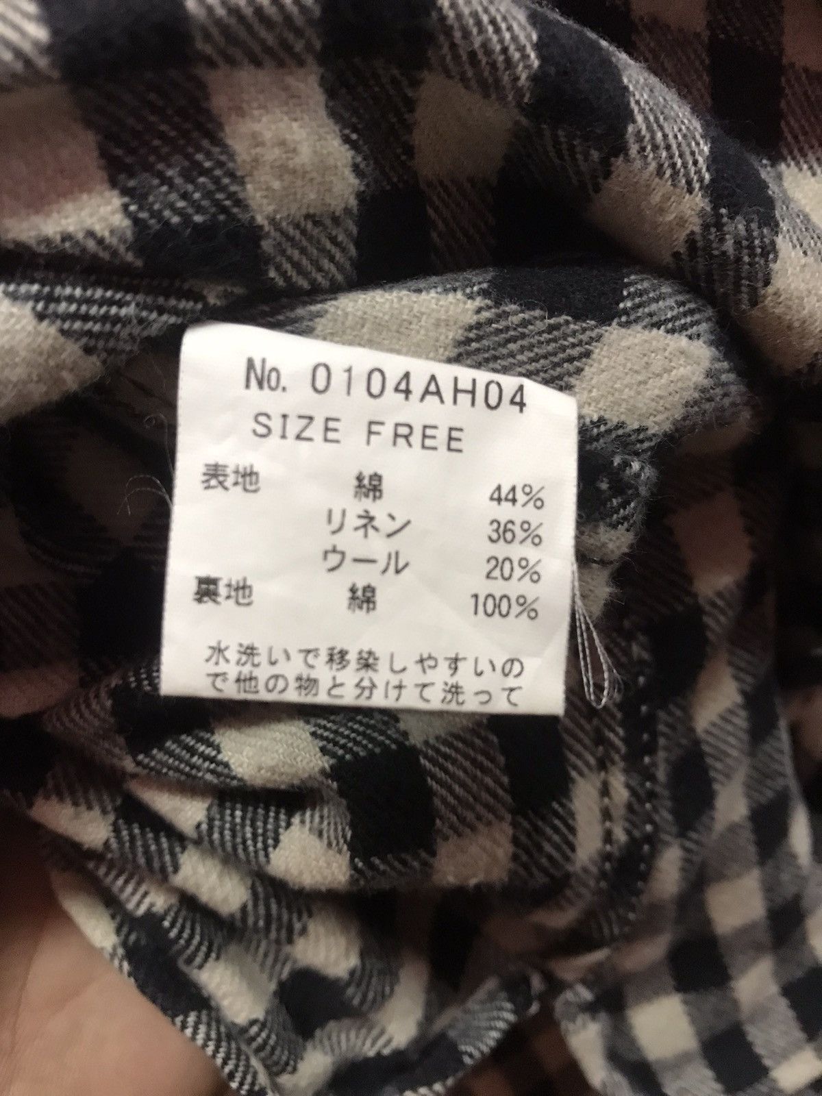 Designer × Hysteric Glamour × Japanese Brand Hysteric Glamour flannel Shirt Size M / US 6-8 / IT 42-44 - 8 Thumbnail