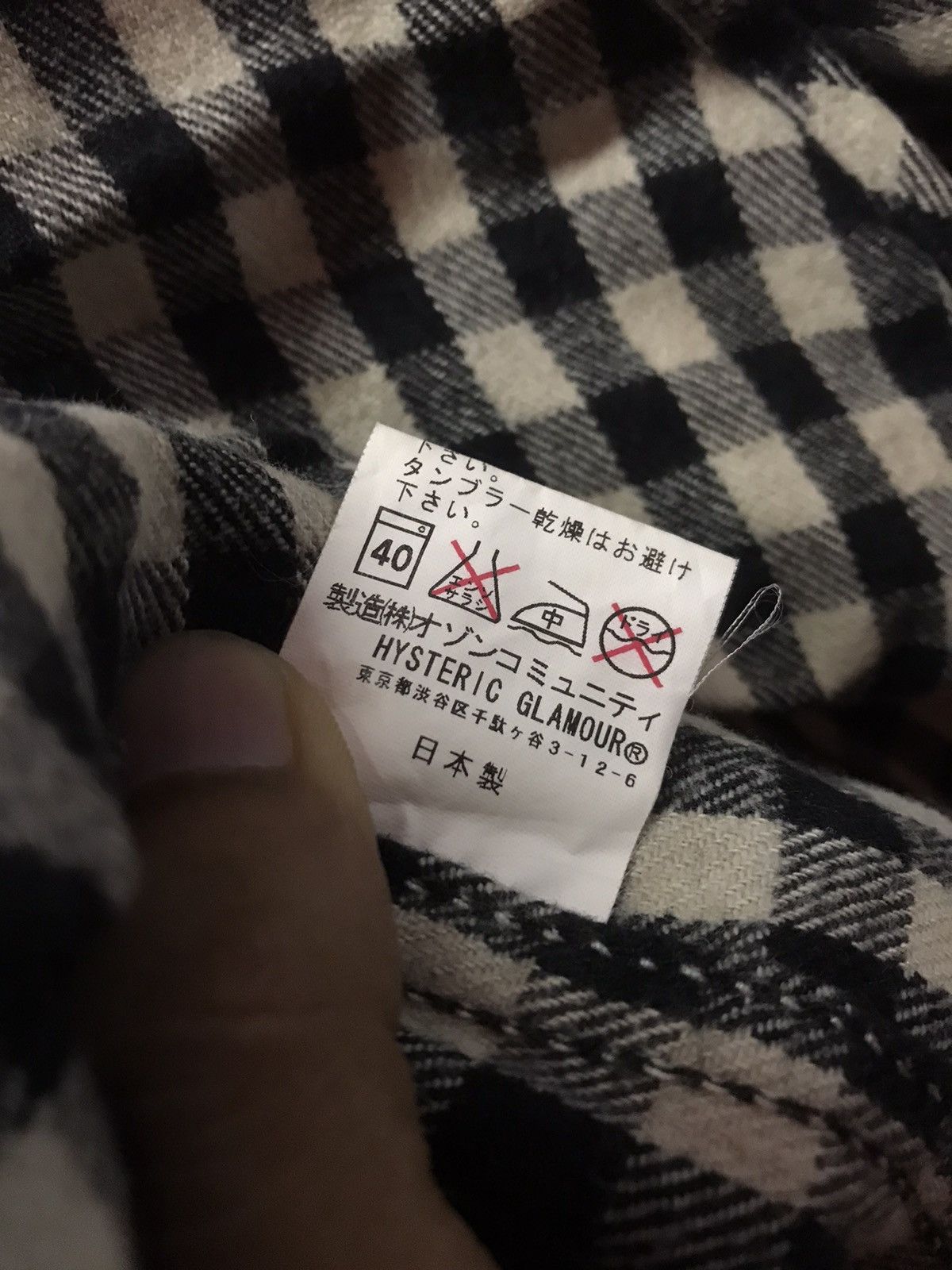Designer × Hysteric Glamour × Japanese Brand Hysteric Glamour flannel Shirt Size M / US 6-8 / IT 42-44 - 9 Thumbnail