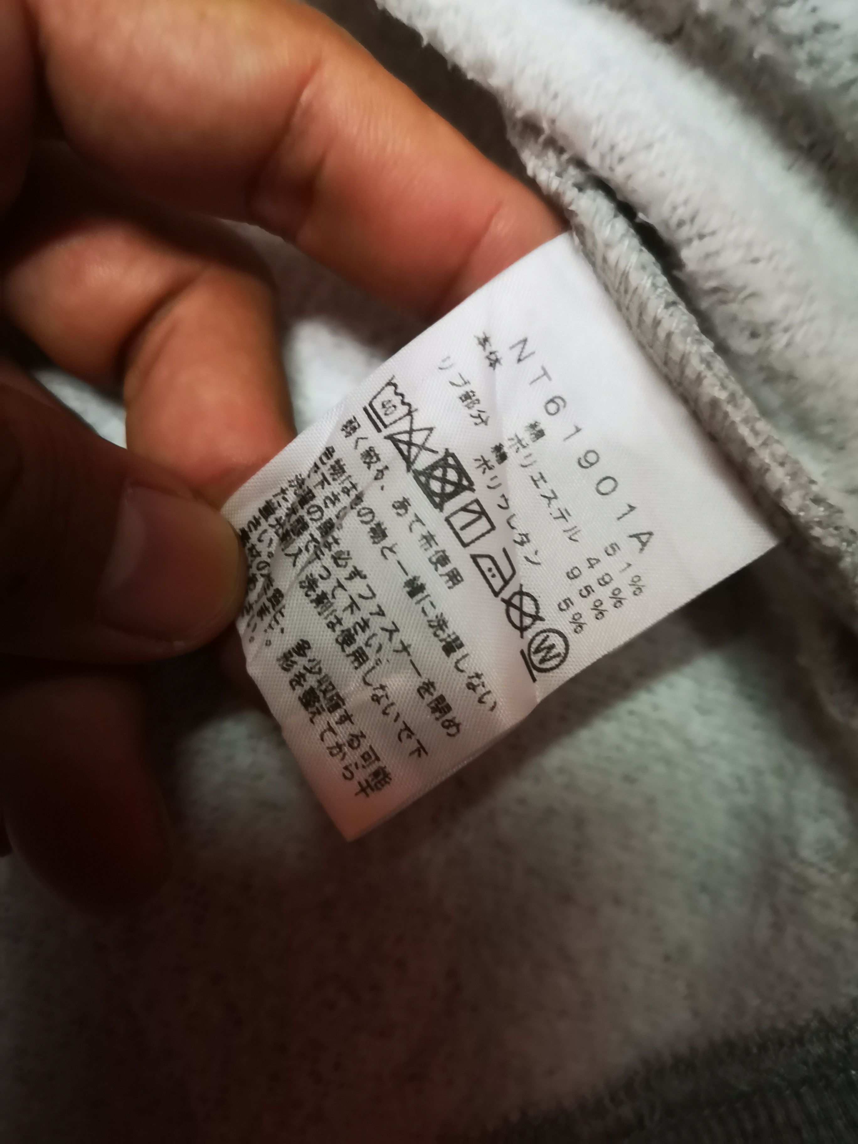 The North Face 🔥Best Offer🔥The North Face Hoodie zipper Size US M / EU 48-50 / 2 - 5 Thumbnail