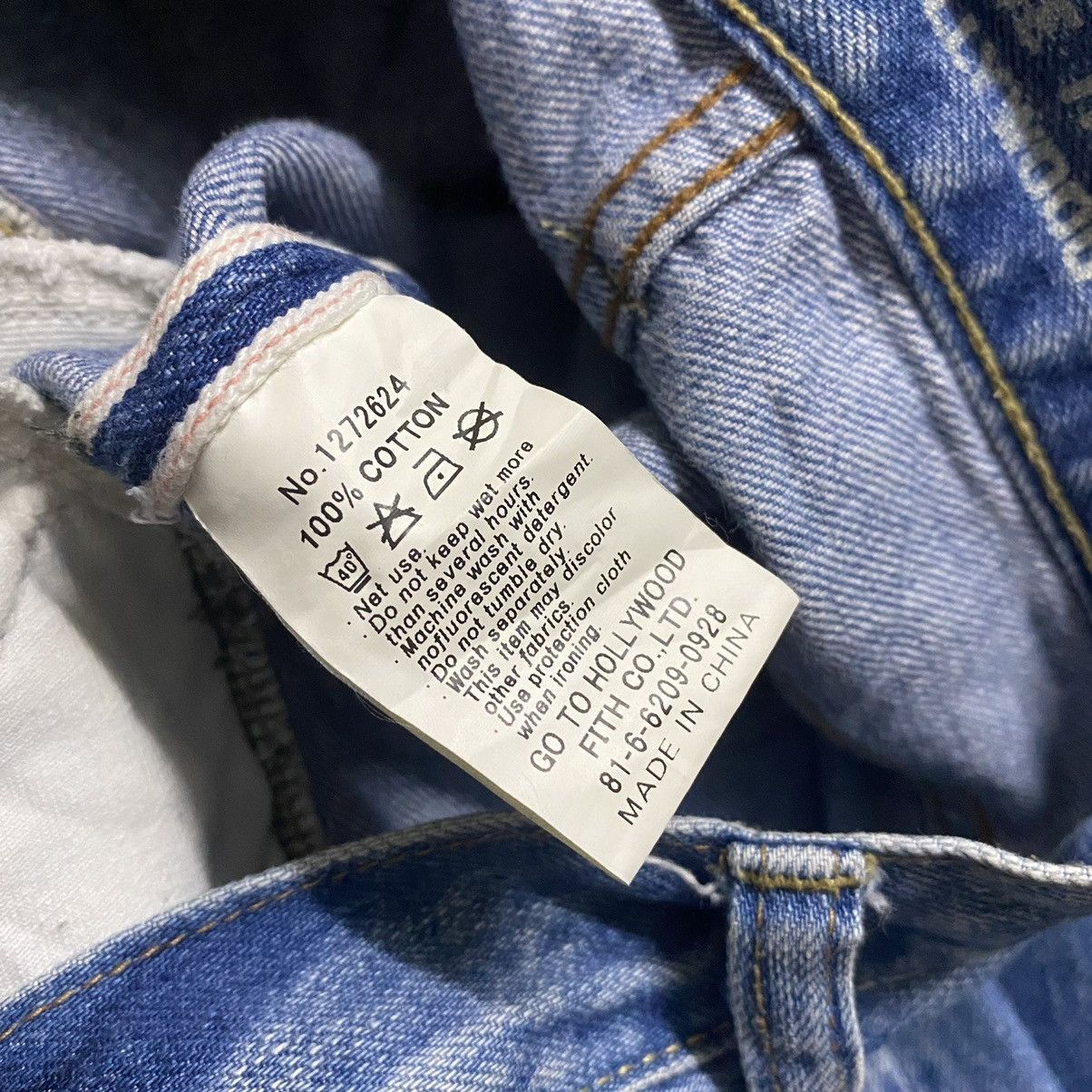 Japanese Brand Remake GO TO HOLLYWOOD Denim Selvedge Flare Jeans Size US 29 - 20 Thumbnail