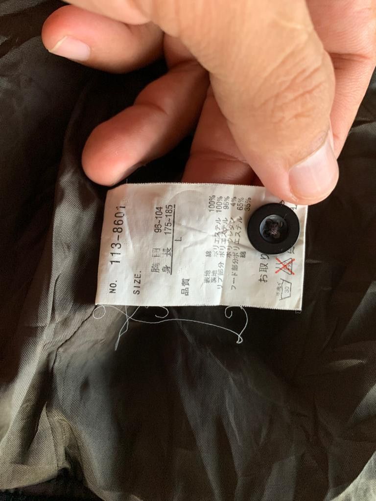 Japanese Brand 🔥Best Offer🔥Baceback Realdress Japanese Jacket Style Size US L / EU 52-54 / 3 - 8 Thumbnail