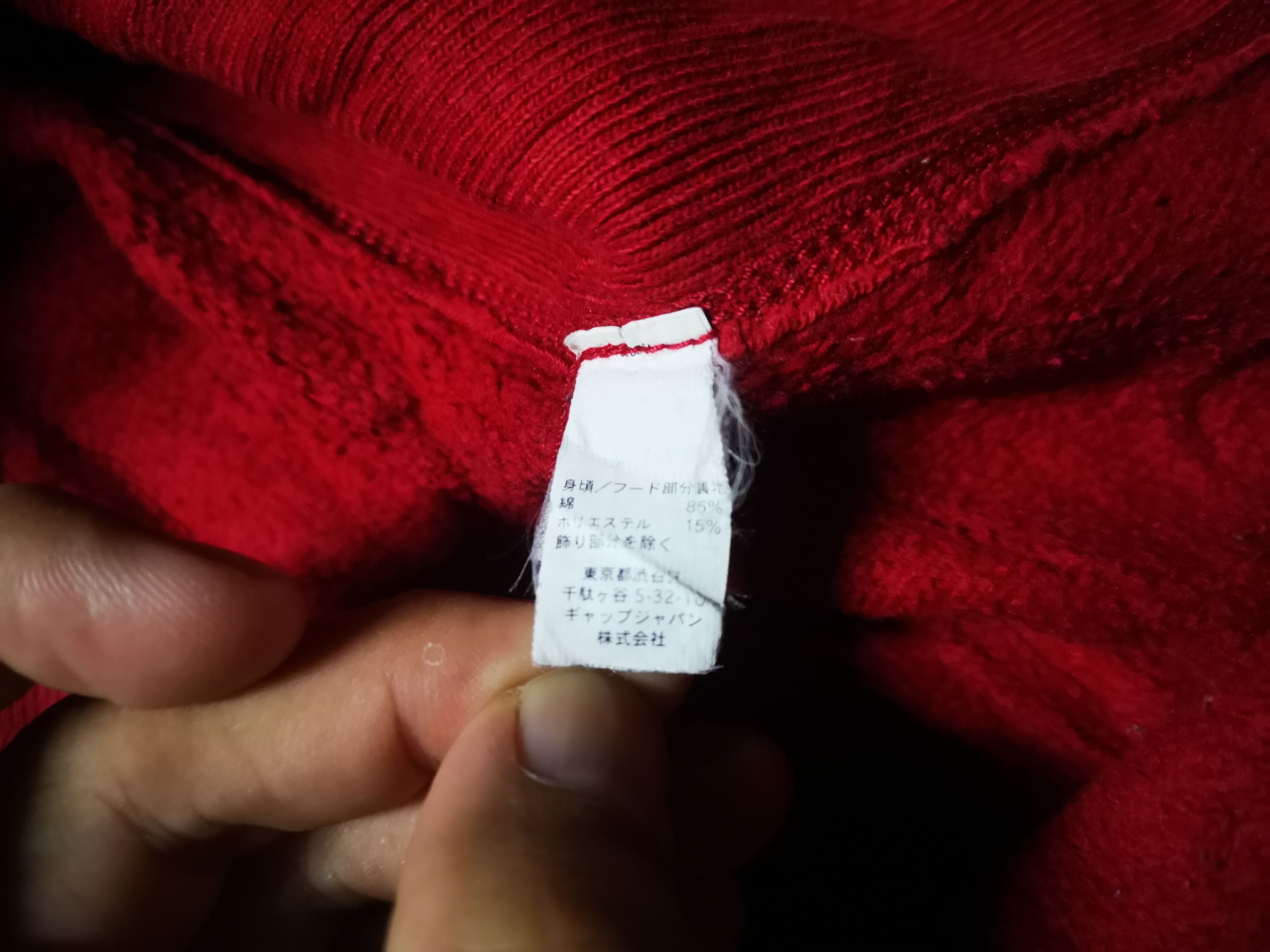 Gap 🔥Best Offer🔥GAP Hoodie RED Size US M / EU 48-50 / 2 - 7 Thumbnail