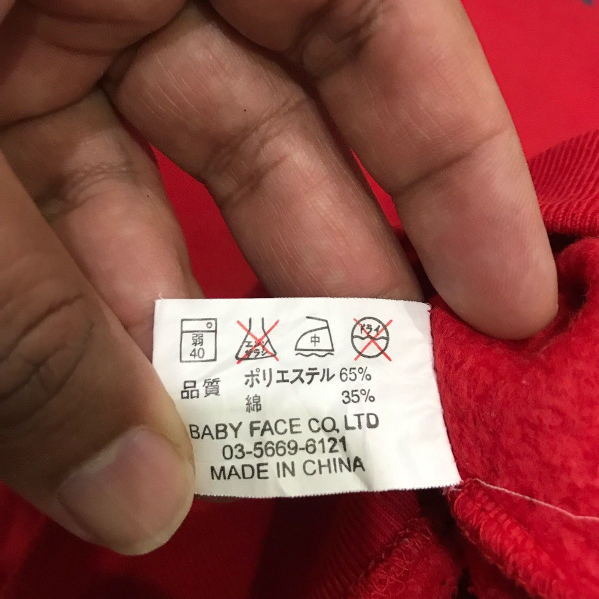 Japanese Brand FAMOCK Sweatshirts Spell Out SWEET EMOTION Size L Fits XL Size US XL / EU 56 / 4 - 7 Thumbnail