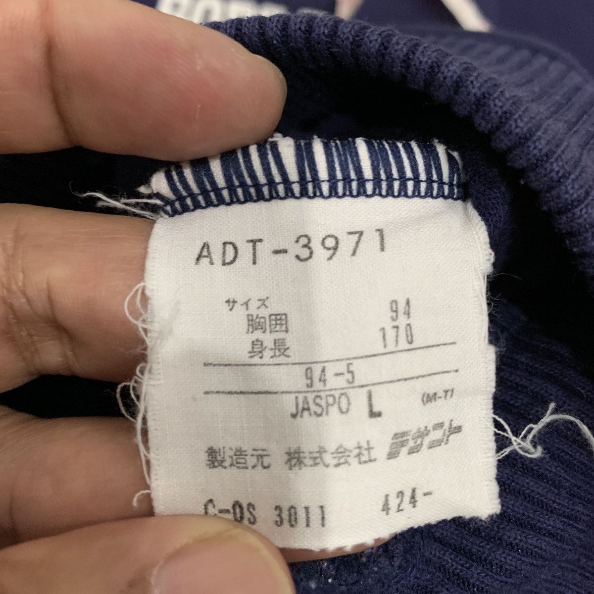 Adidas × Descente ADIDAS X DESCENTE Sweatshirt Size 95-5 Fits M Size US M / EU 48-50 / 2 - 9 Thumbnail