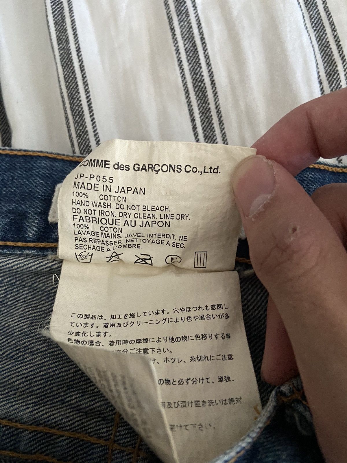 Comme des Garcons Junya Jeans AD2006, Comme Des Garcons Denim Size US 28 / EU 44 - 5 Thumbnail