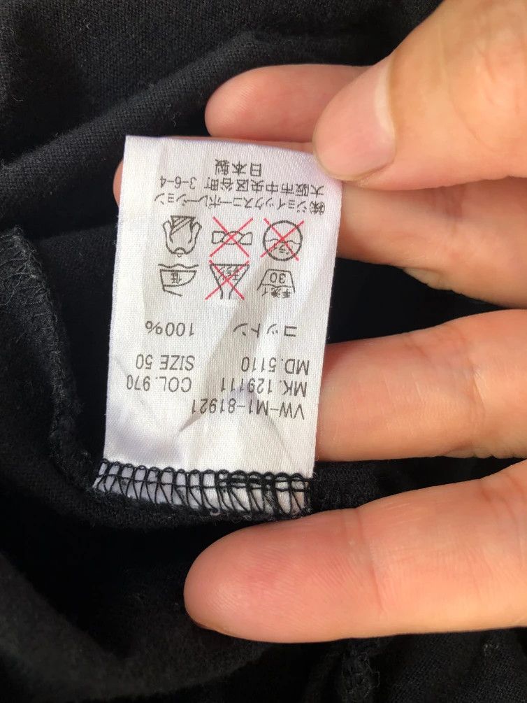 Vivienne Westwood VIVIENNE WESTWOOD MAN TEE Size US M / EU 48-50 / 2 - 7 Thumbnail