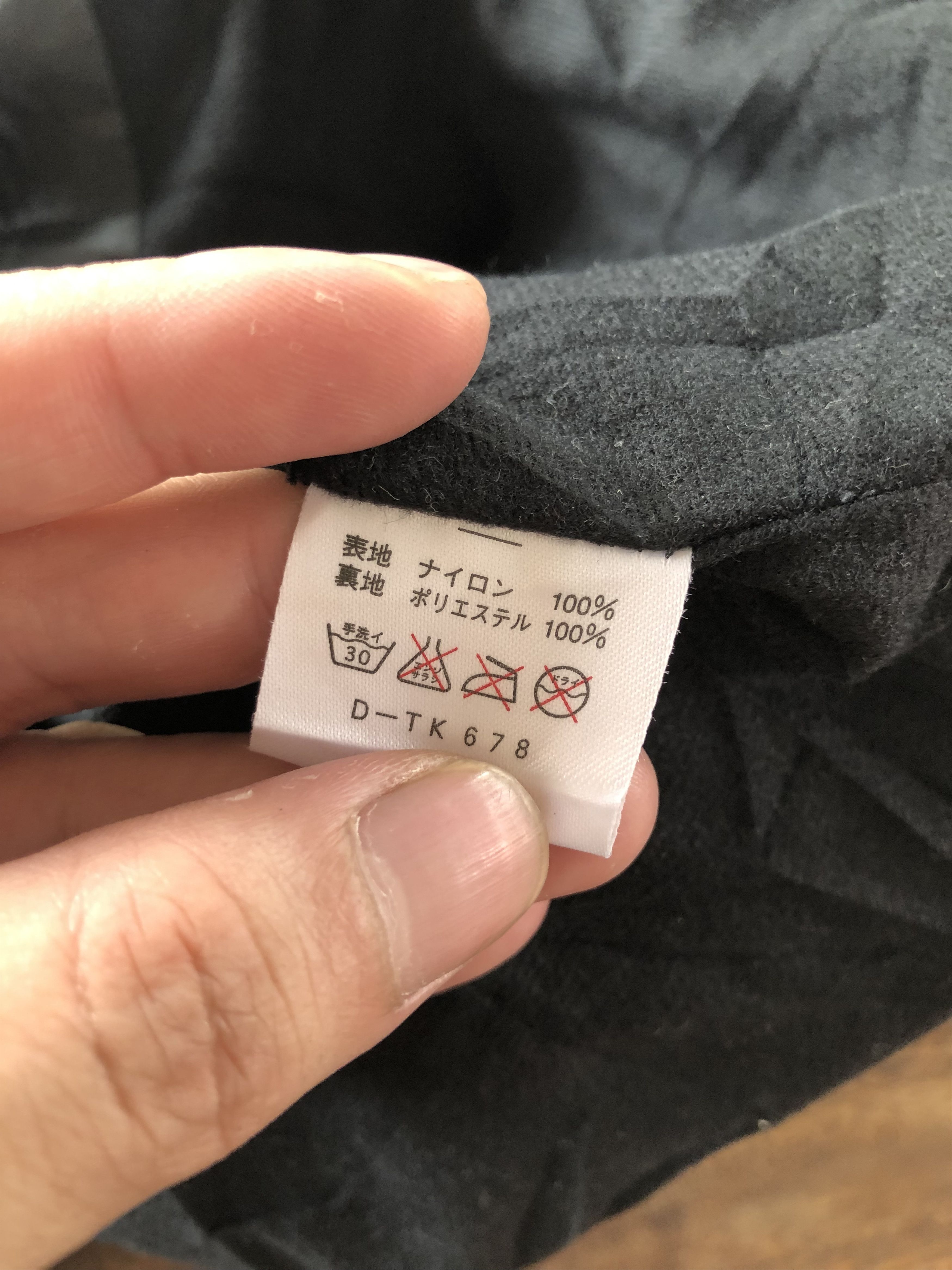 Japanese Brand RARE VINTAGE 90’S SEGA VIRTUA FIGHTER LIGHTWEIGHT JACKET Size US L / EU 52-54 / 3 - 6 Thumbnail